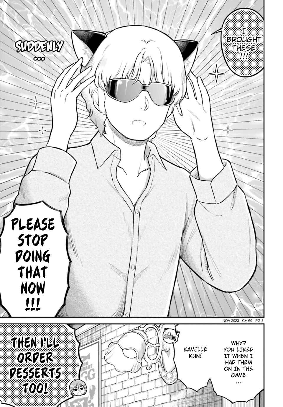Page 3 Chapter 60 Arasa OL Haman-sama