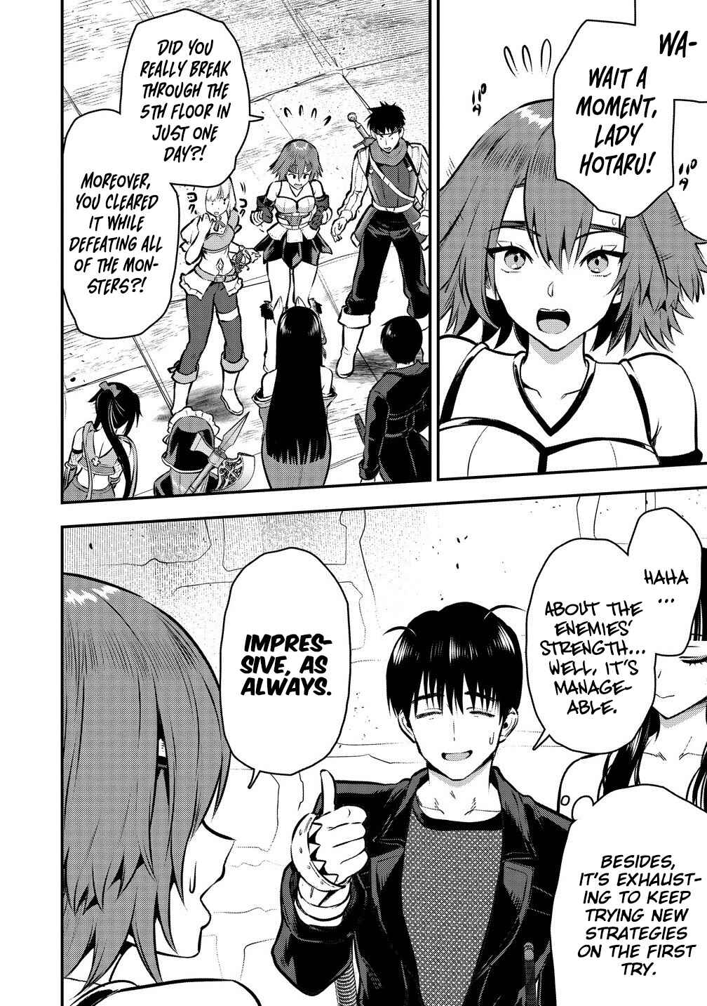 Page 17 Chapter 33 Makenshi no Maken Niyoru Maken no Tame no Harem Life