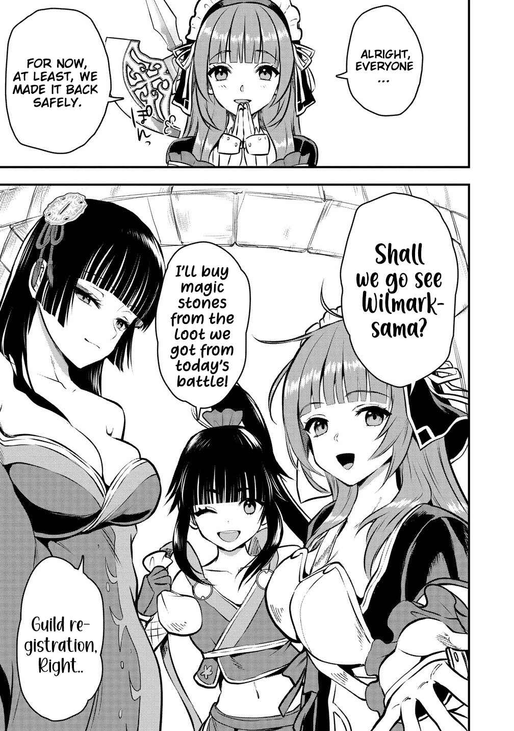 Page 18 Chapter 33 Makenshi no Maken Niyoru Maken no Tame no Harem Life