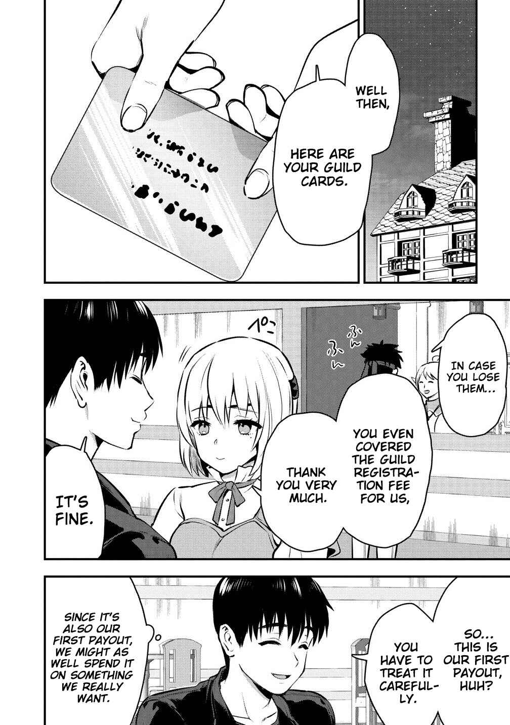 Page 19 Chapter 33 Makenshi no Maken Niyoru Maken no Tame no Harem Life