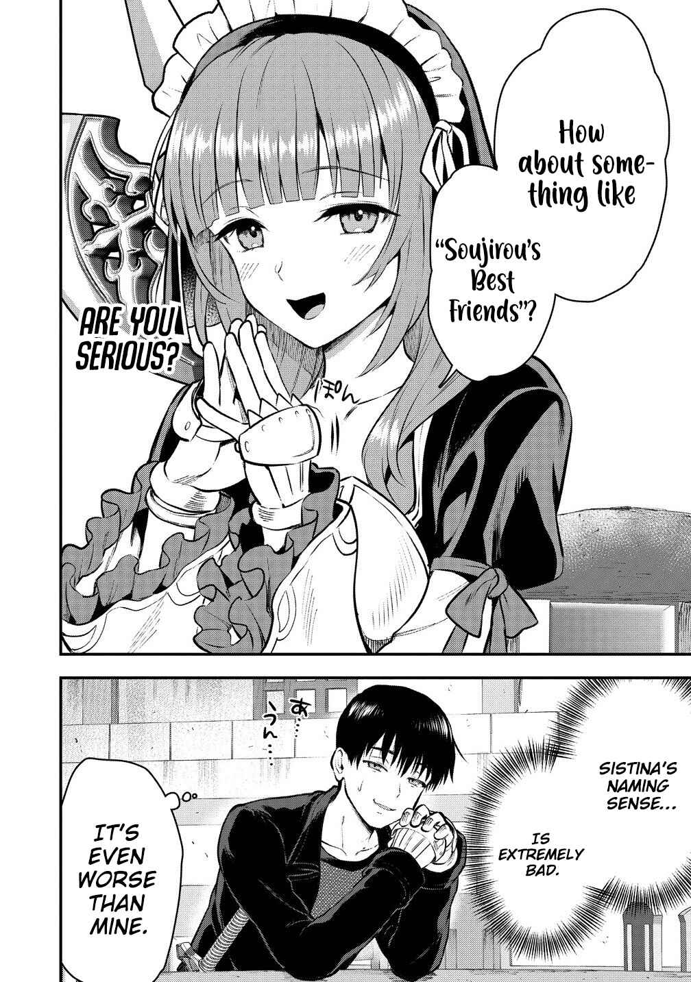 Page 23 Chapter 33 Makenshi no Maken Niyoru Maken no Tame no Harem Life