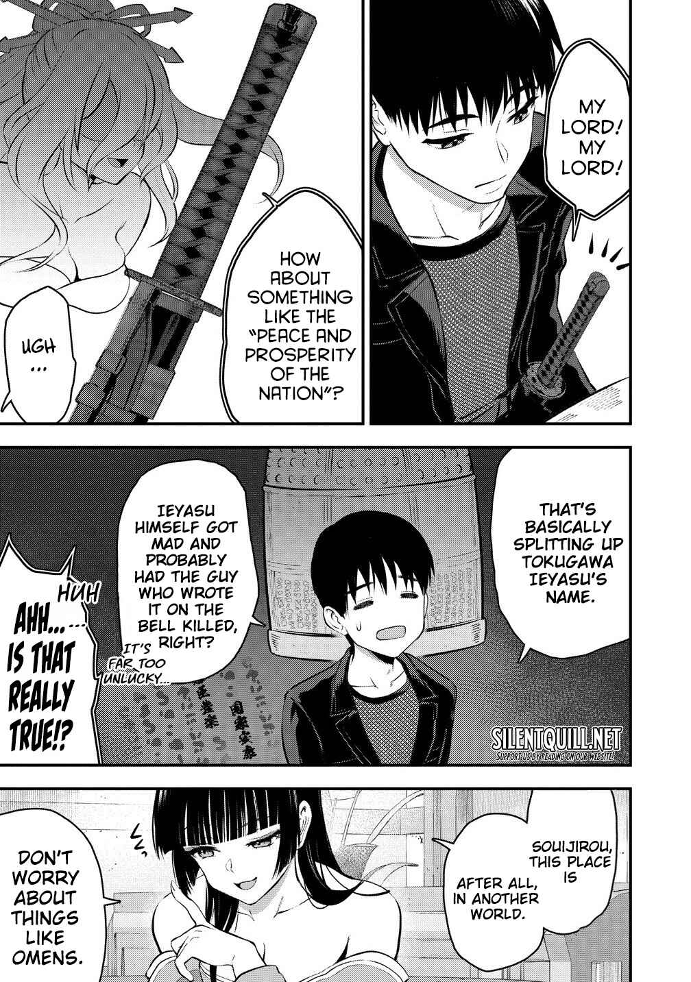 Page 24 Chapter 33 Makenshi no Maken Niyoru Maken no Tame no Harem Life