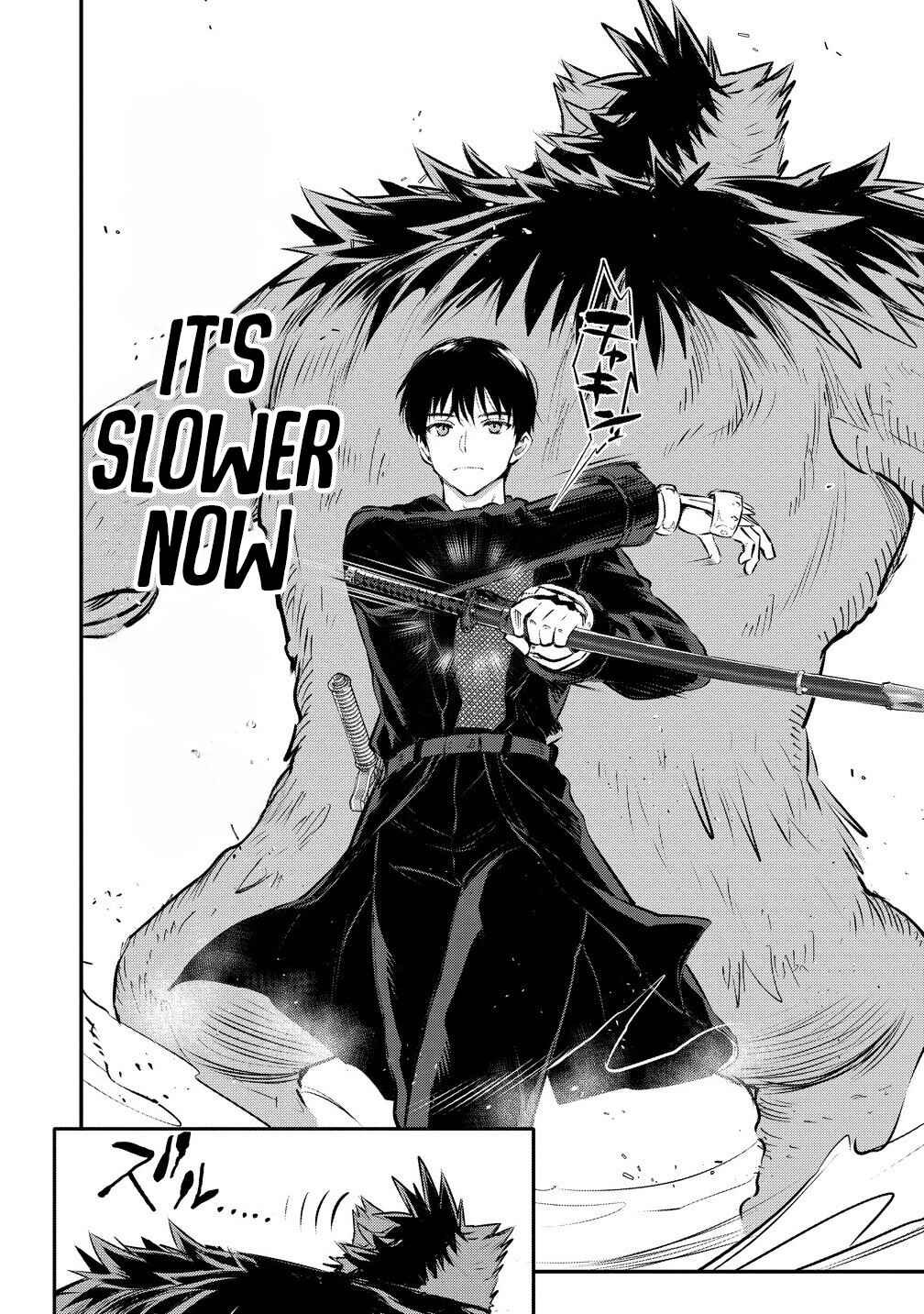 Page 5 Chapter 33 Makenshi no Maken Niyoru Maken no Tame no Harem Life