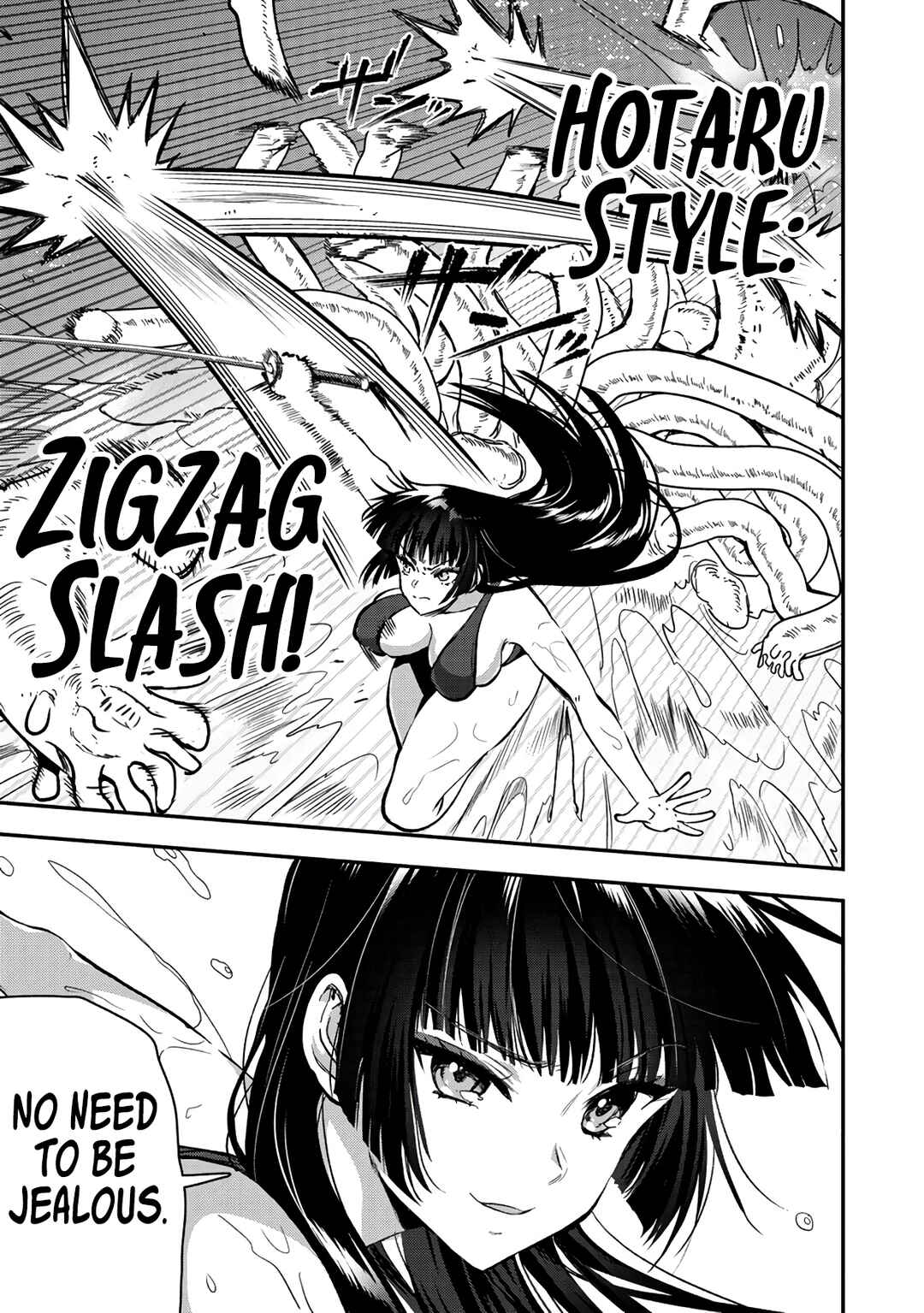 Page 13 Chapter 27 Makenshi no Maken Niyoru Maken no Tame no Harem Life