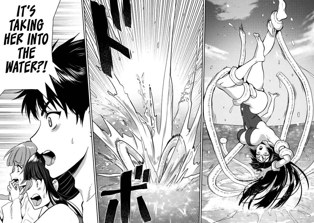 Page 15 Chapter 27 Makenshi no Maken Niyoru Maken no Tame no Harem Life