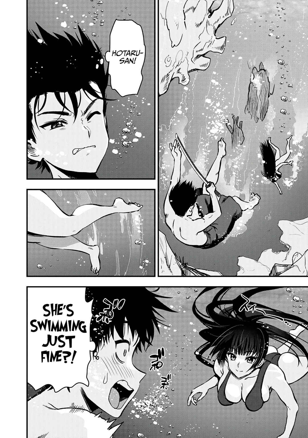Page 20 Chapter 27 Makenshi no Maken Niyoru Maken no Tame no Harem Life