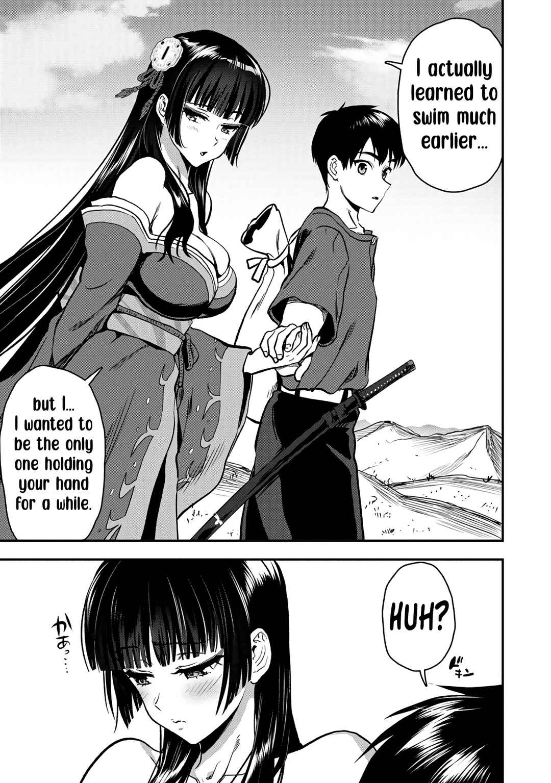 Page 27 Chapter 27 Makenshi no Maken Niyoru Maken no Tame no Harem Life