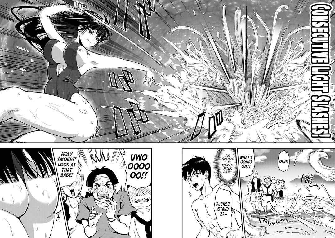 Page 7 Chapter 27 Makenshi no Maken Niyoru Maken no Tame no Harem Life