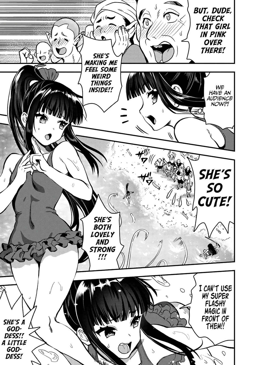 Page 9 Chapter 27 Makenshi no Maken Niyoru Maken no Tame no Harem Life