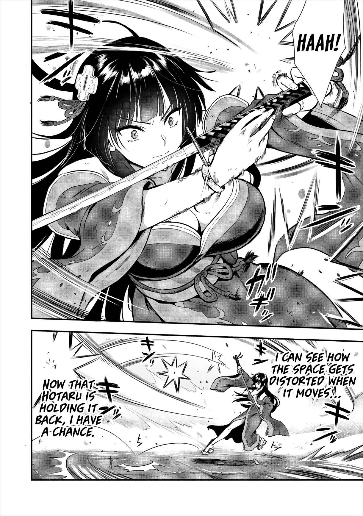 Page 11 Chapter 13 Makenshi no Maken Niyoru Maken no Tame no Harem Life