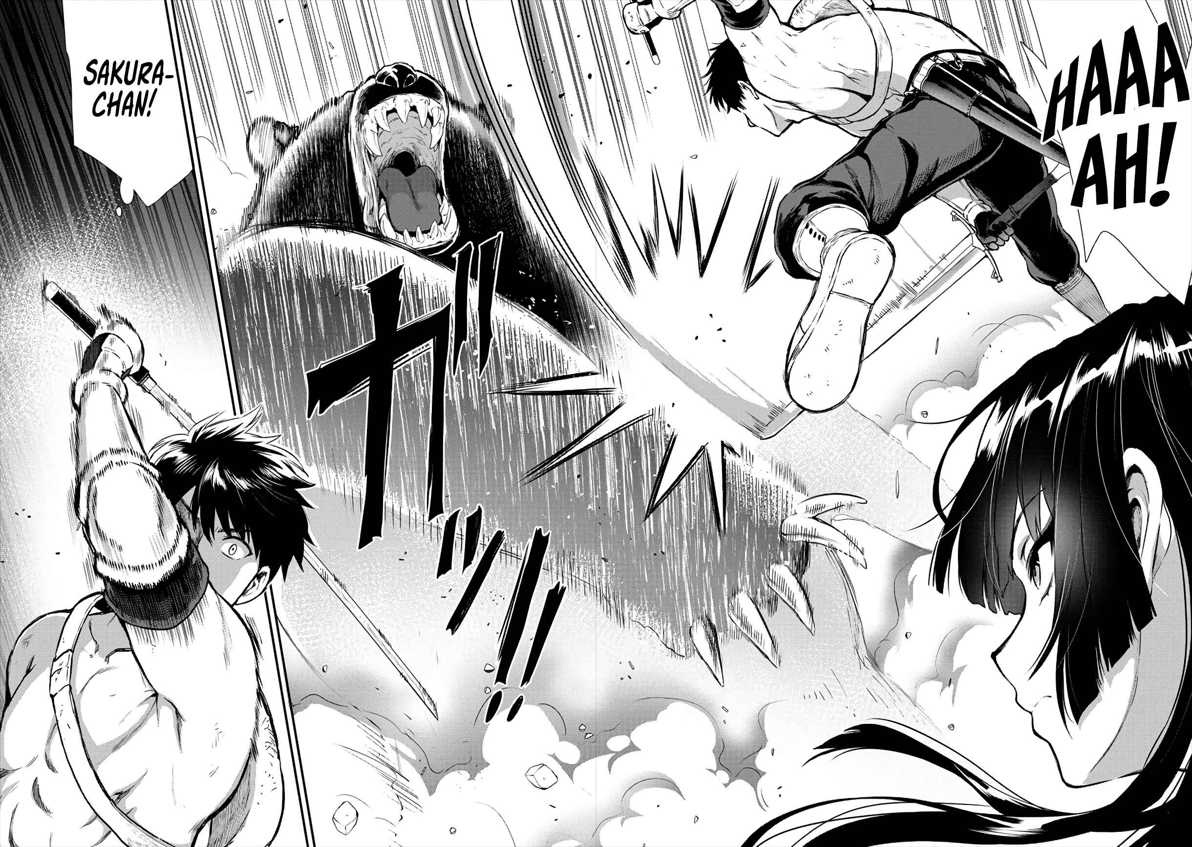 Page 13 Chapter 13 Makenshi no Maken Niyoru Maken no Tame no Harem Life