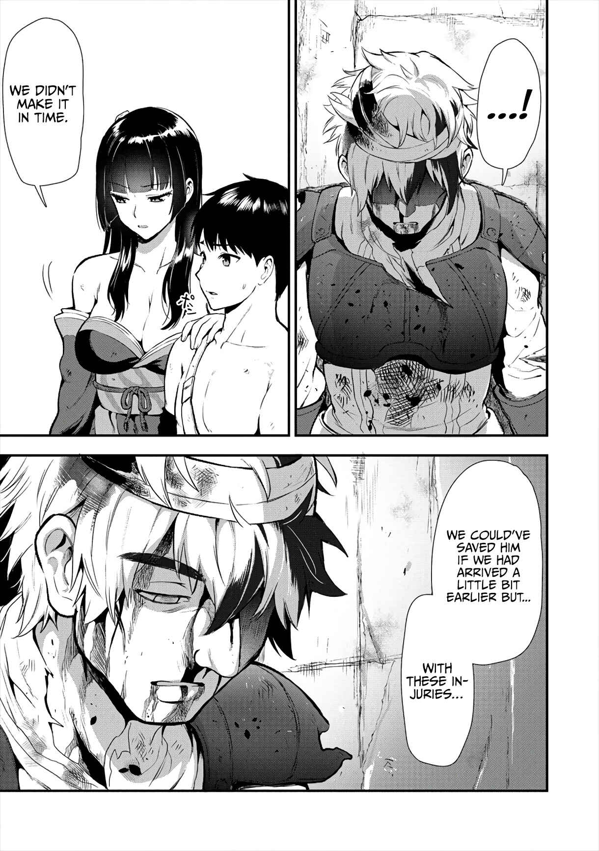 Page 19 Chapter 13 Makenshi no Maken Niyoru Maken no Tame no Harem Life