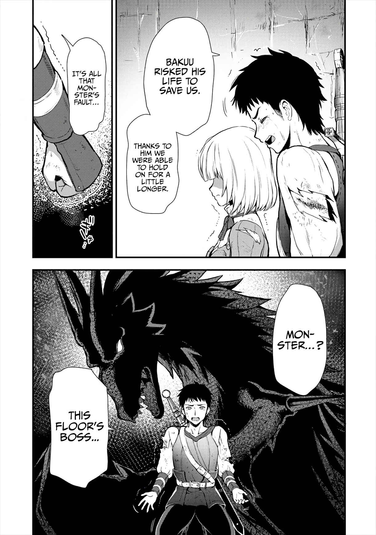 Page 20 Chapter 13 Makenshi no Maken Niyoru Maken no Tame no Harem Life