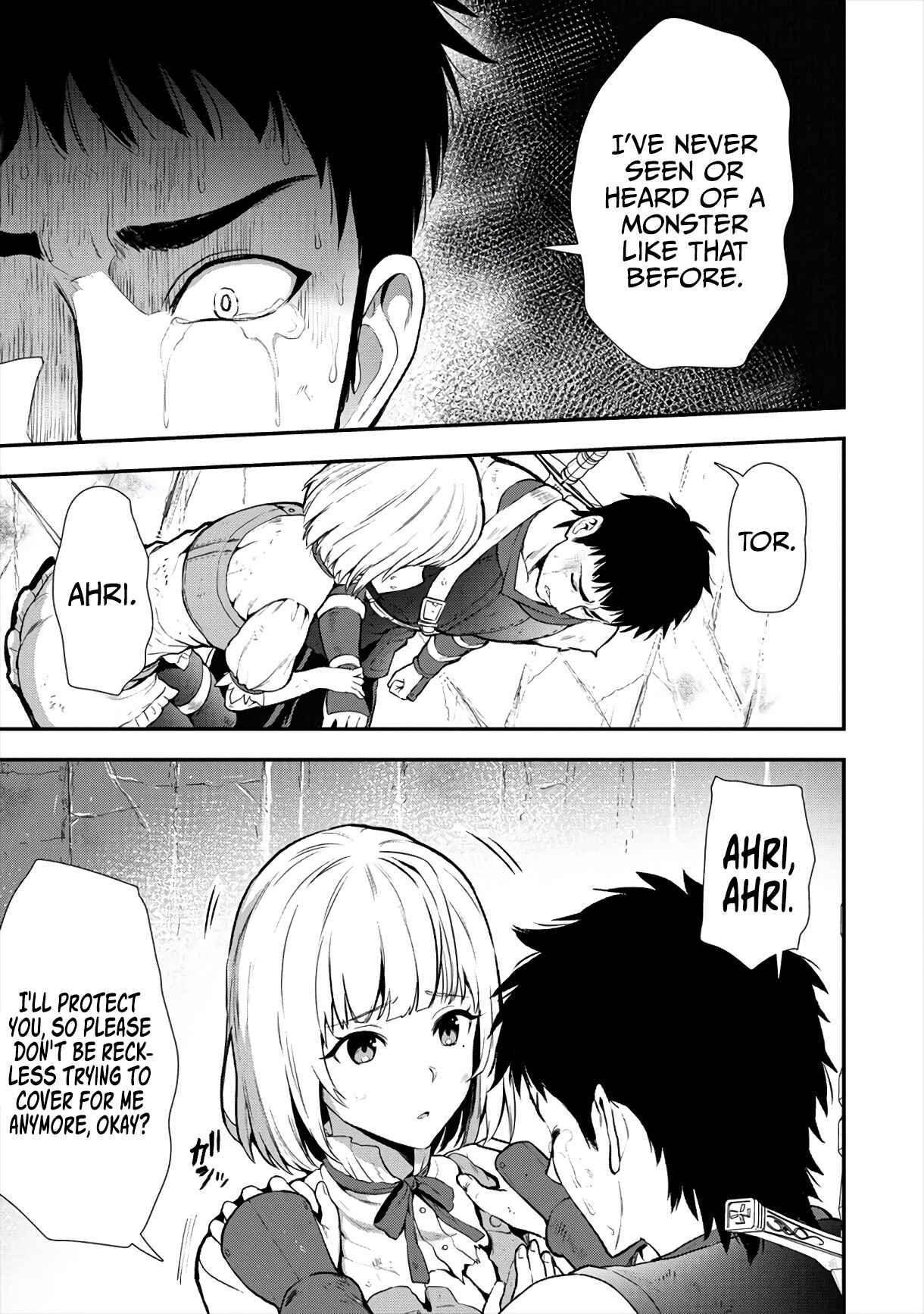 Page 21 Chapter 13 Makenshi no Maken Niyoru Maken no Tame no Harem Life