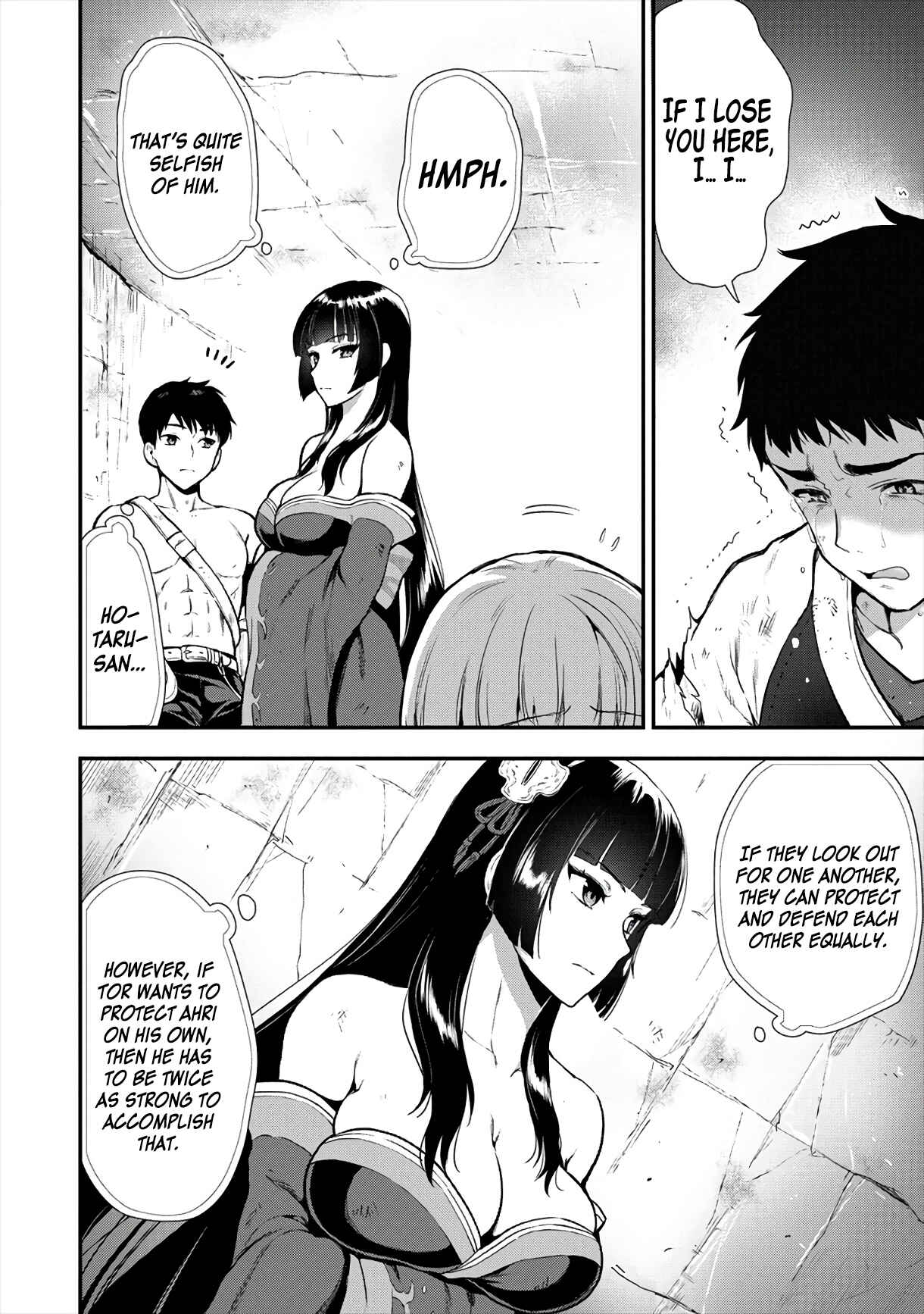 Page 22 Chapter 13 Makenshi no Maken Niyoru Maken no Tame no Harem Life