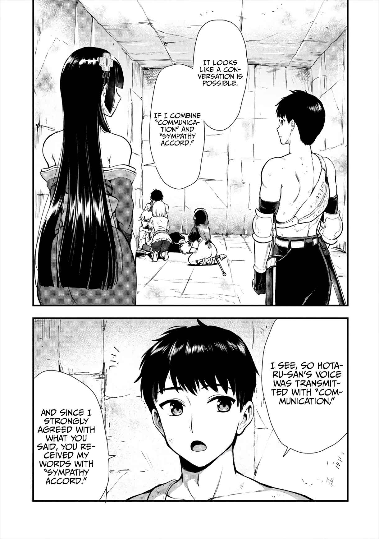 Page 24 Chapter 13 Makenshi no Maken Niyoru Maken no Tame no Harem Life