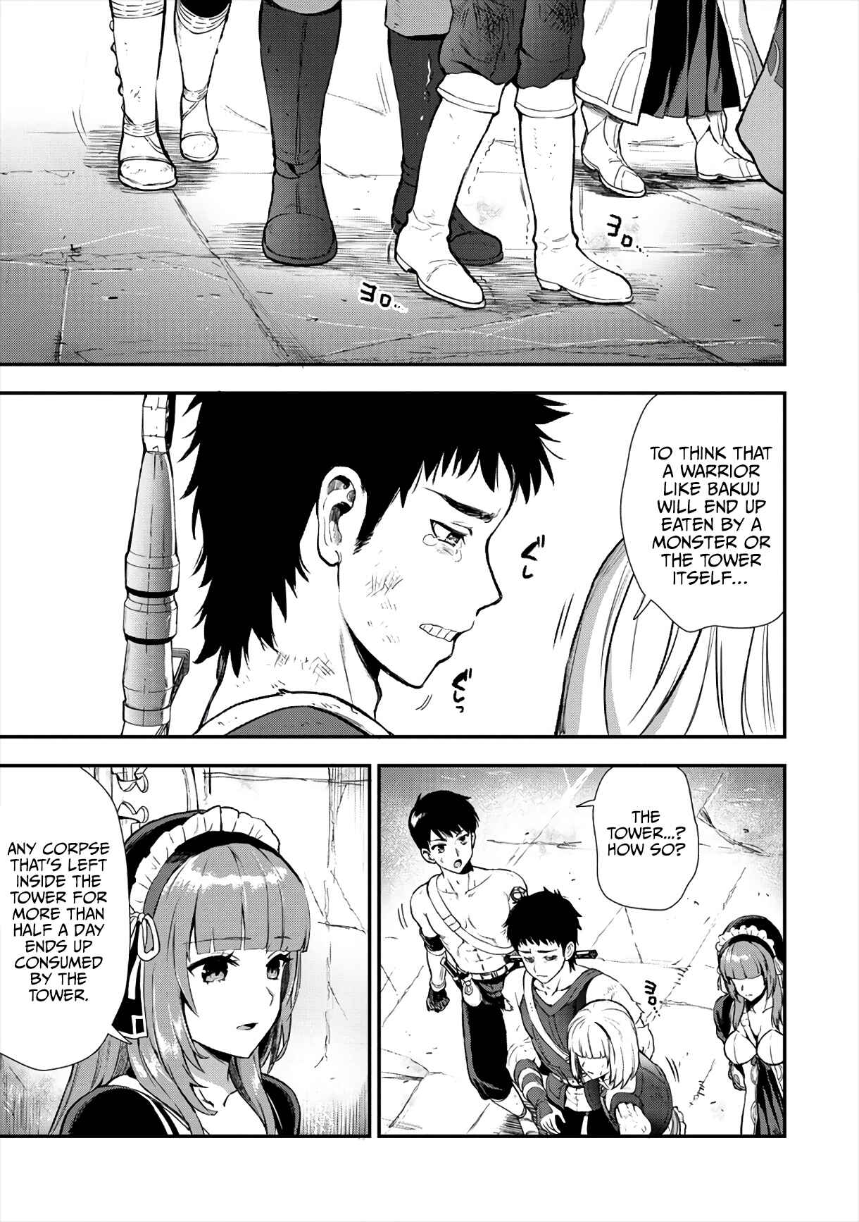 Page 27 Chapter 13 Makenshi no Maken Niyoru Maken no Tame no Harem Life