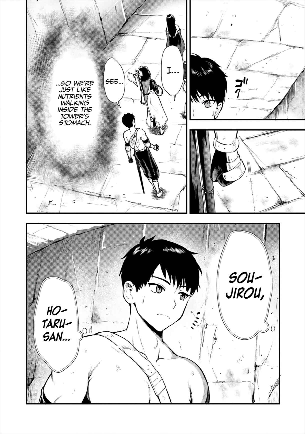 Page 28 Chapter 13 Makenshi no Maken Niyoru Maken no Tame no Harem Life