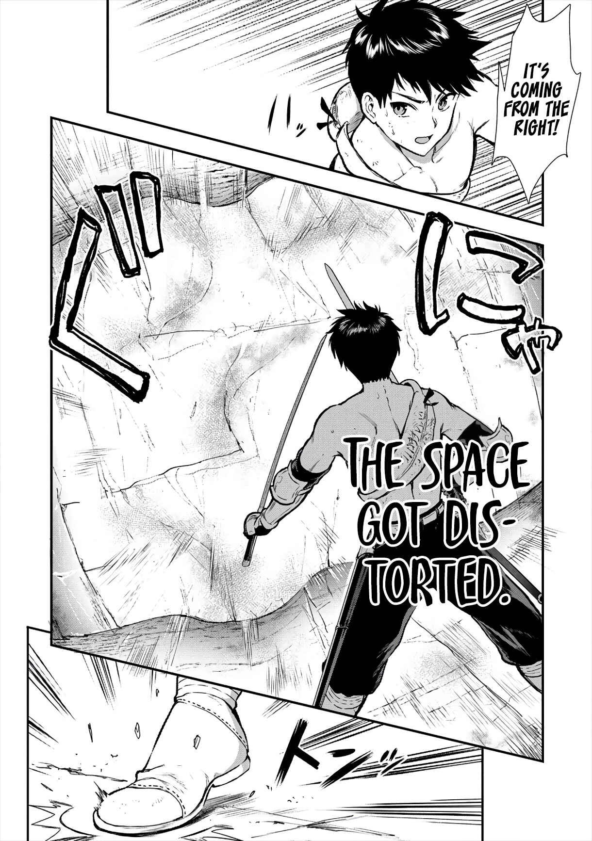 Page 9 Chapter 13 Makenshi no Maken Niyoru Maken no Tame no Harem Life