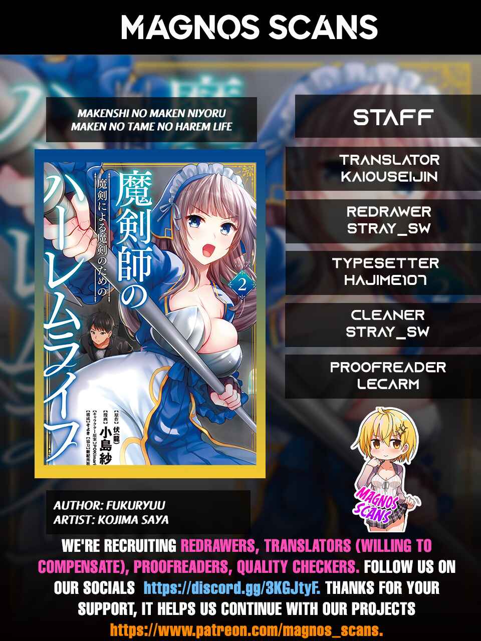 Page 1 Chapter 10 Makenshi no Maken Niyoru Maken no Tame no Harem Life