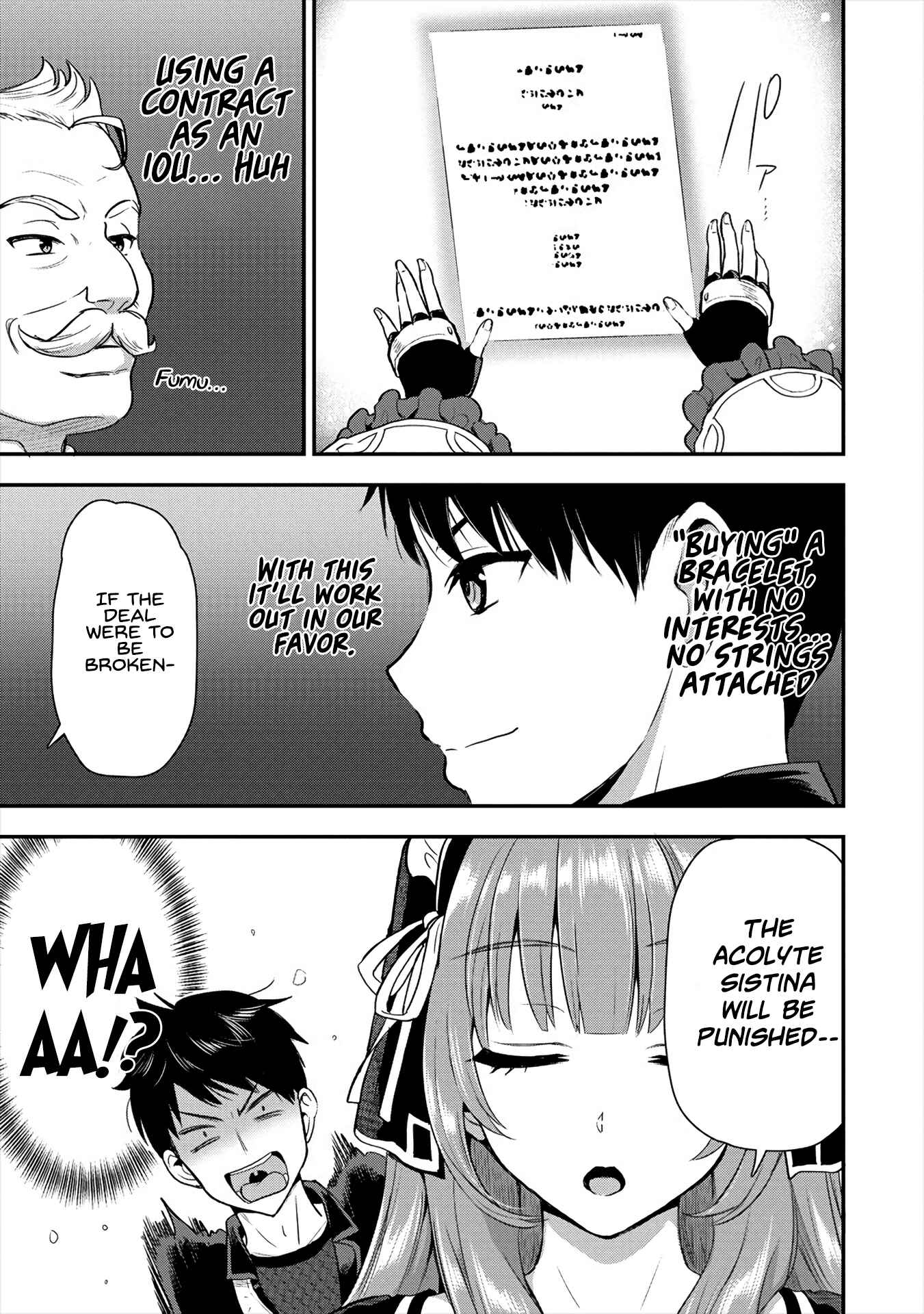 Page 16 Chapter 10 Makenshi no Maken Niyoru Maken no Tame no Harem Life