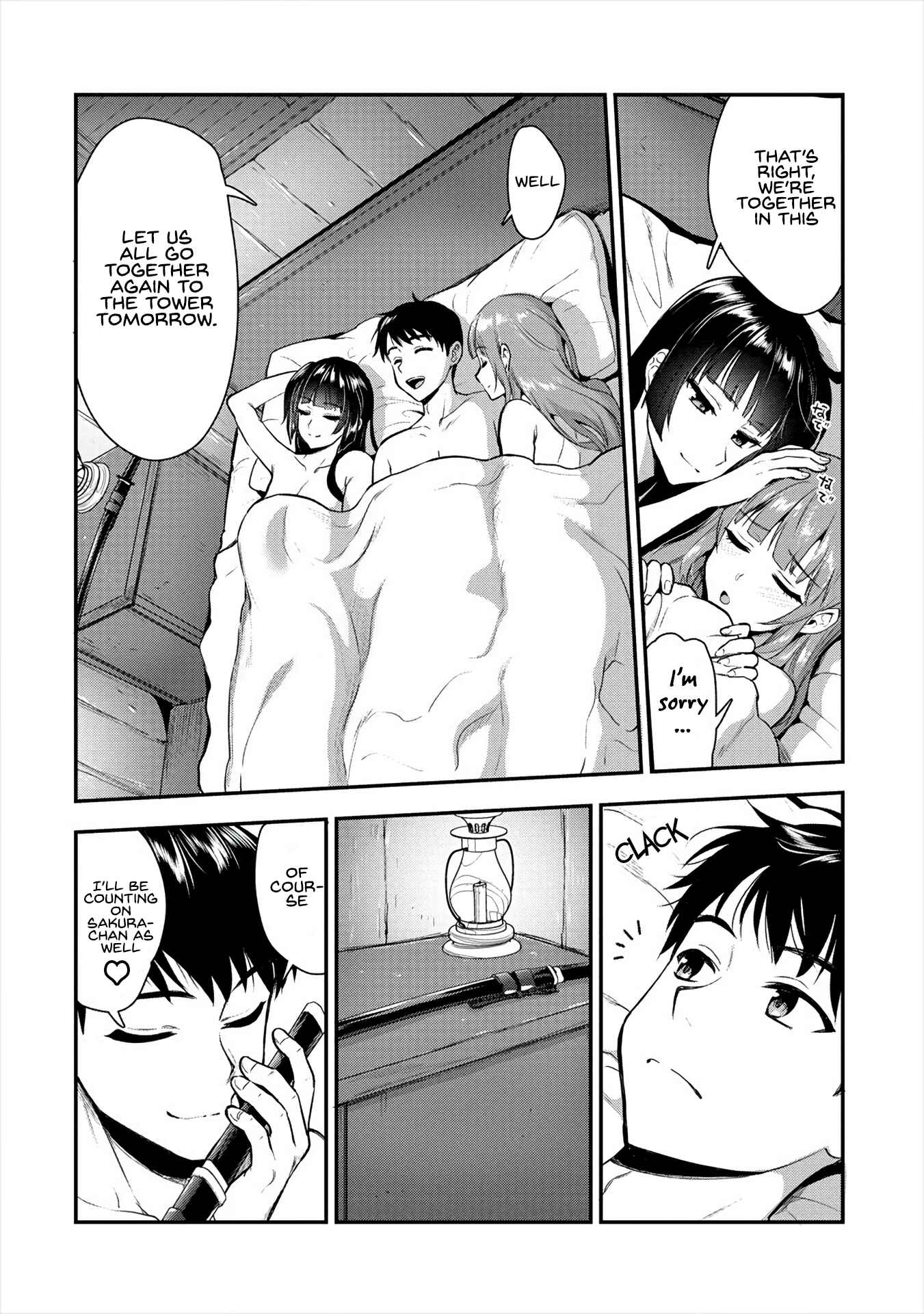 Page 18 Chapter 10 Makenshi no Maken Niyoru Maken no Tame no Harem Life