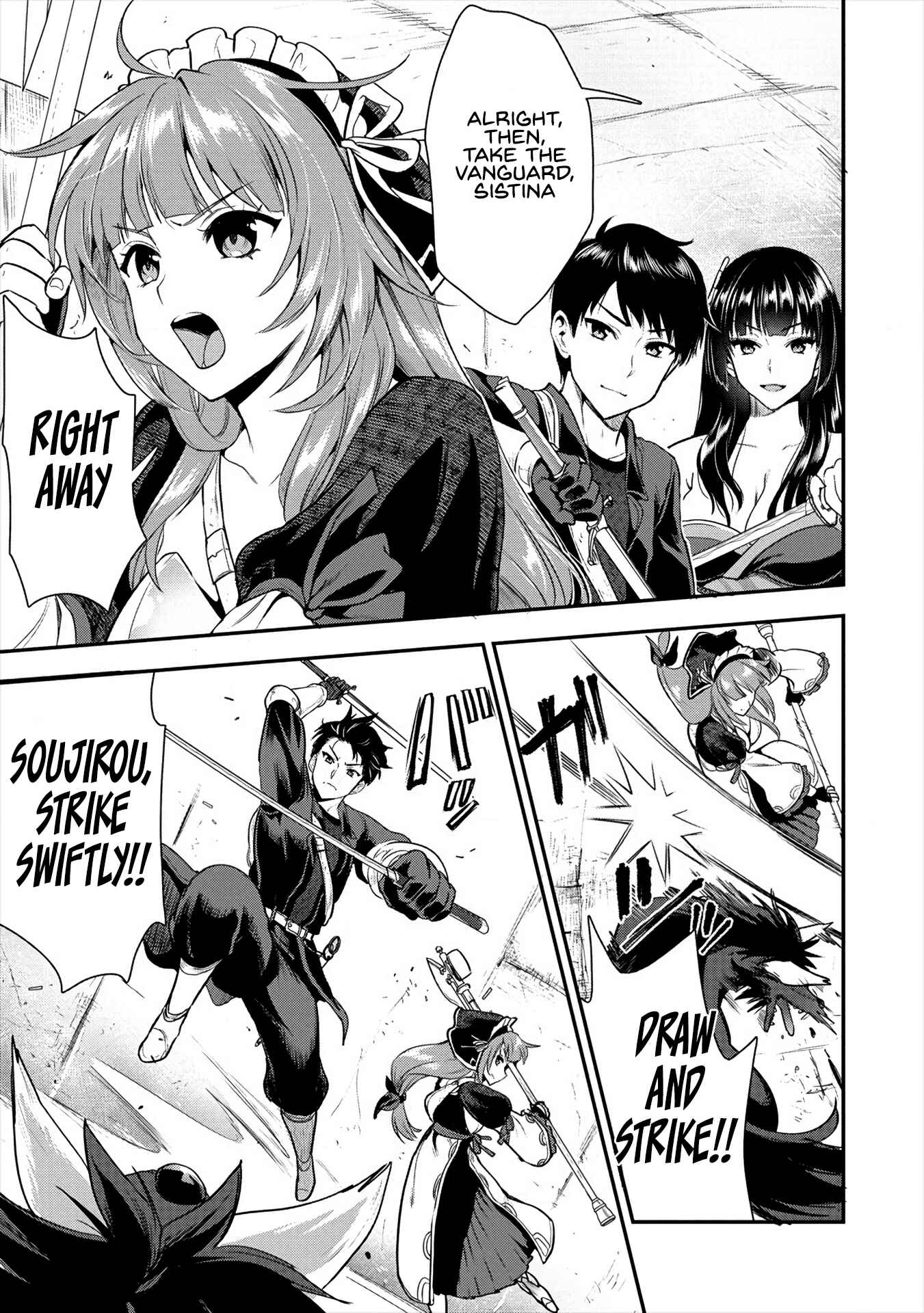 Page 8 Chapter 10 Makenshi no Maken Niyoru Maken no Tame no Harem Life