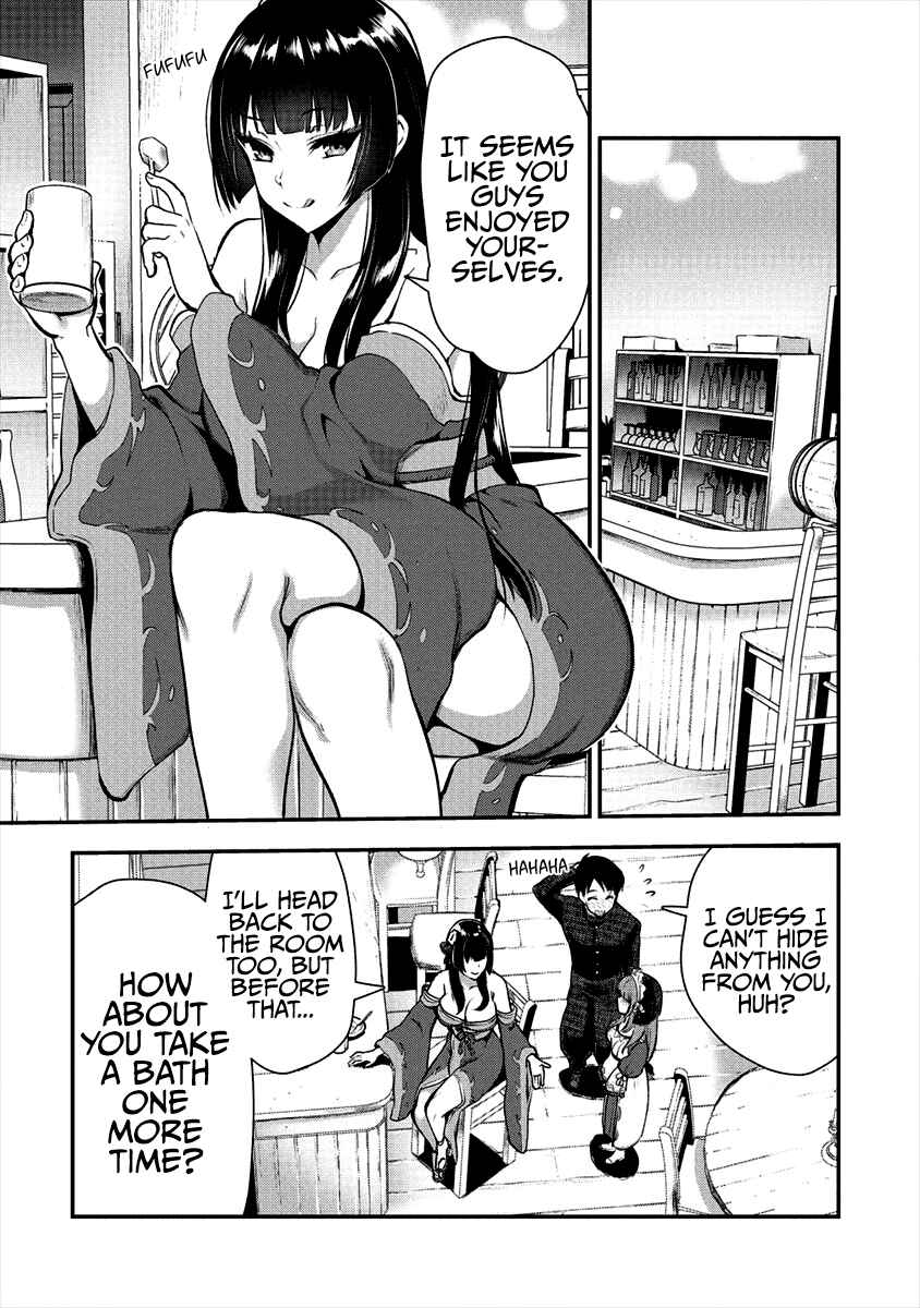 Page 12 Chapter 7 Makenshi no Maken Niyoru Maken no Tame no Harem Life