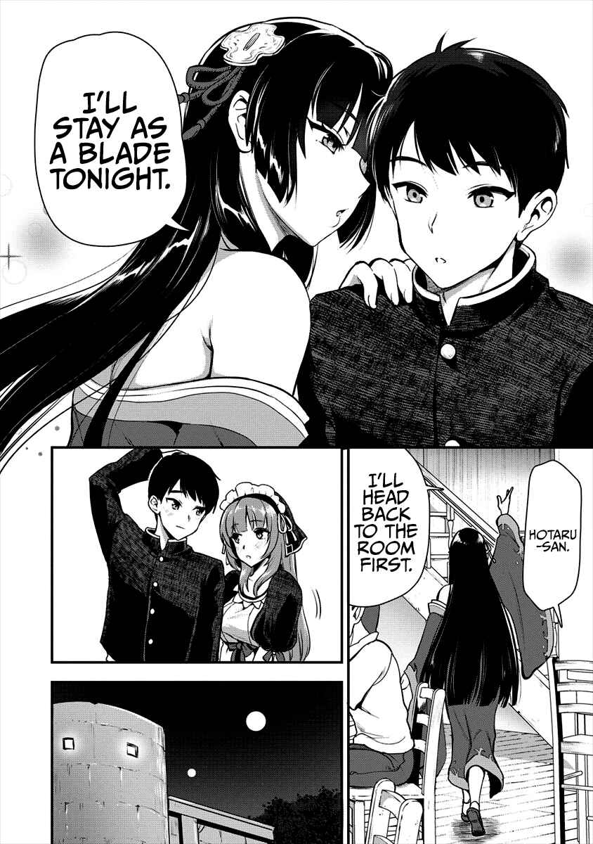 Page 13 Chapter 7 Makenshi no Maken Niyoru Maken no Tame no Harem Life