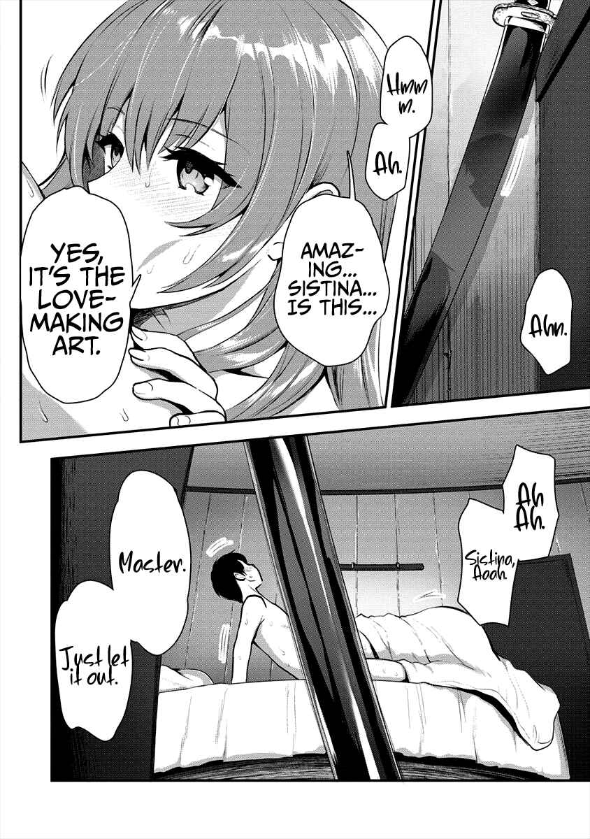 Page 19 Chapter 7 Makenshi no Maken Niyoru Maken no Tame no Harem Life