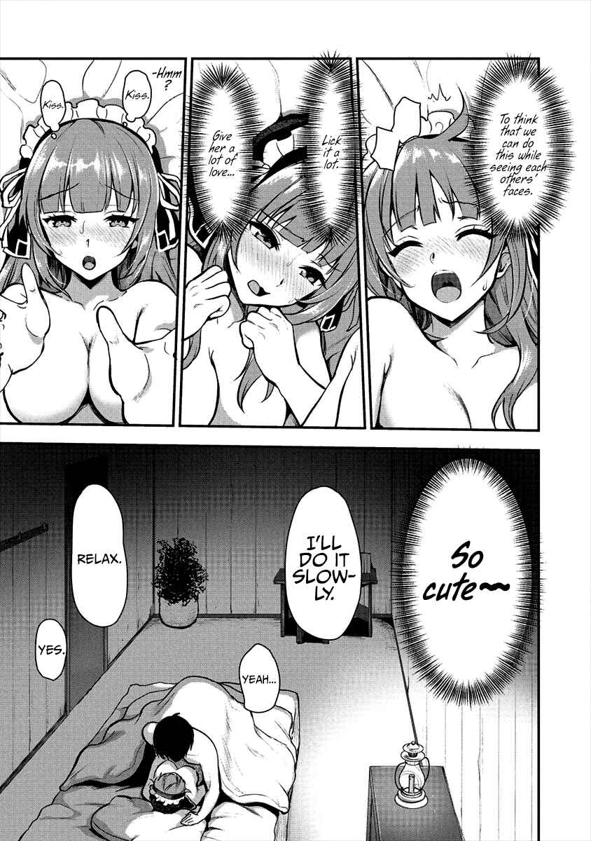 Page 8 Chapter 7 Makenshi no Maken Niyoru Maken no Tame no Harem Life