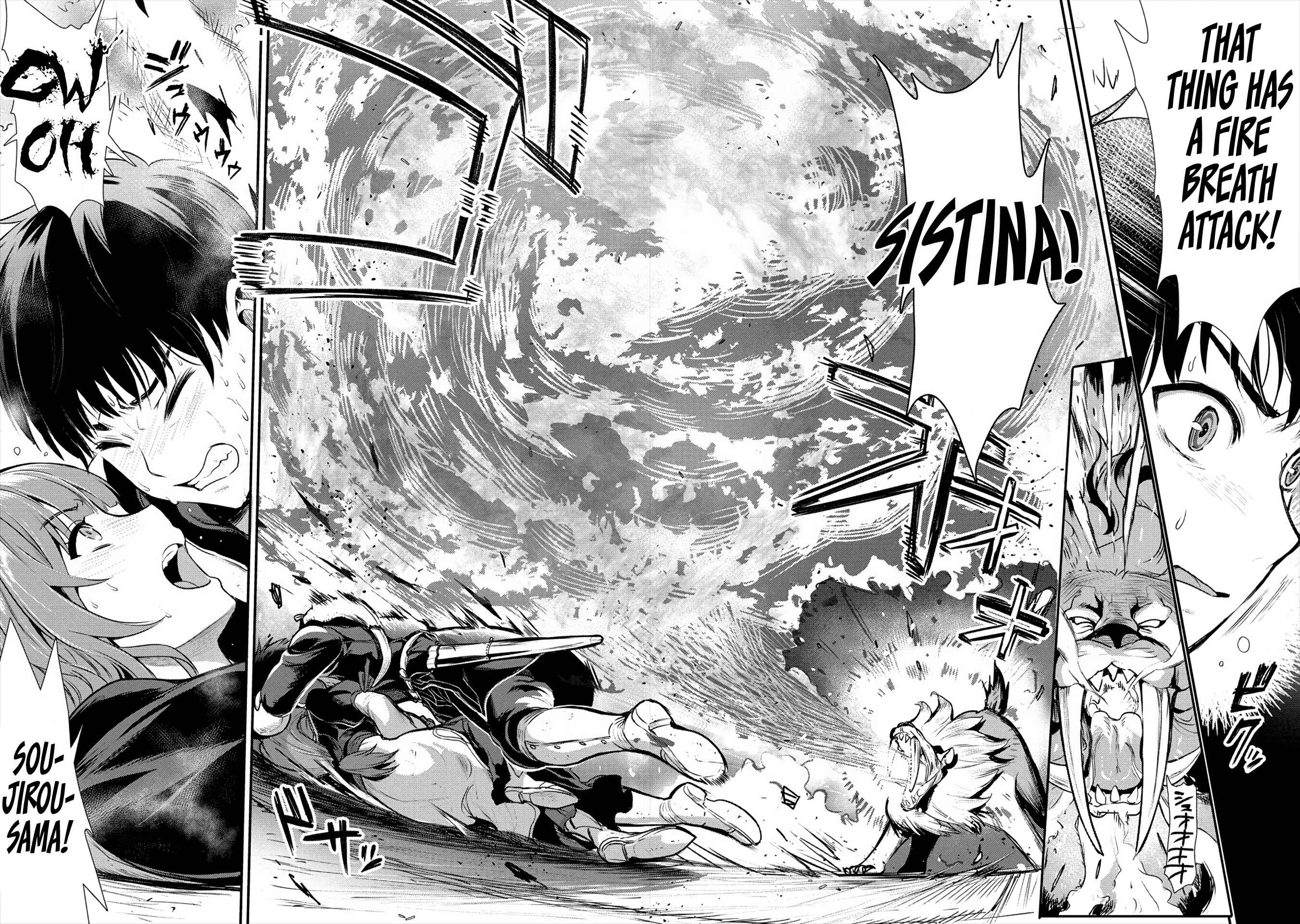 Page 11 Chapter 11 Makenshi no Maken Niyoru Maken no Tame no Harem Life