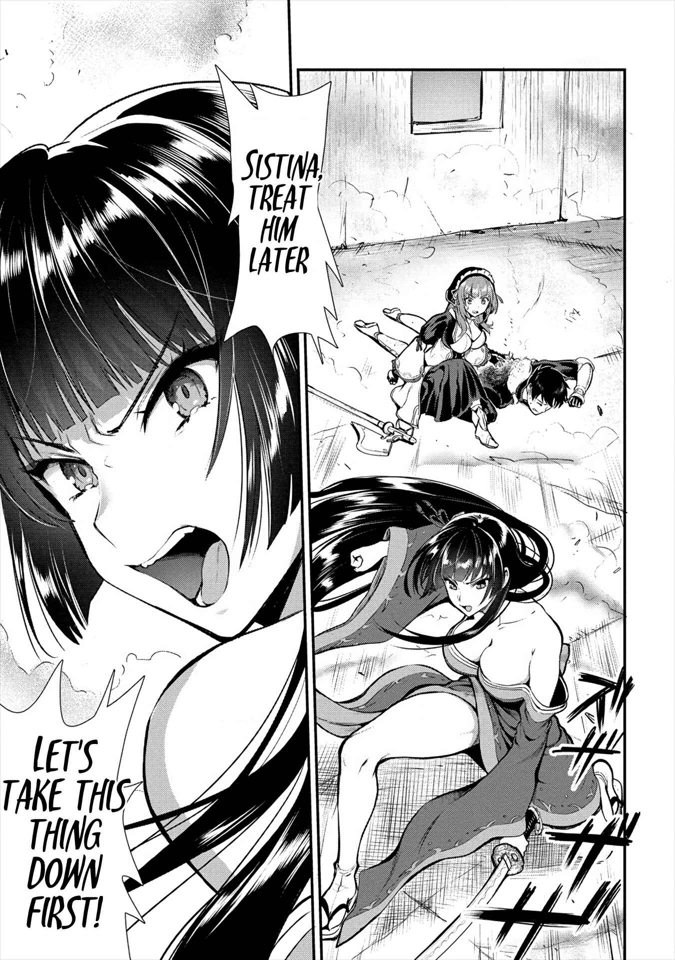 Page 13 Chapter 11 Makenshi no Maken Niyoru Maken no Tame no Harem Life