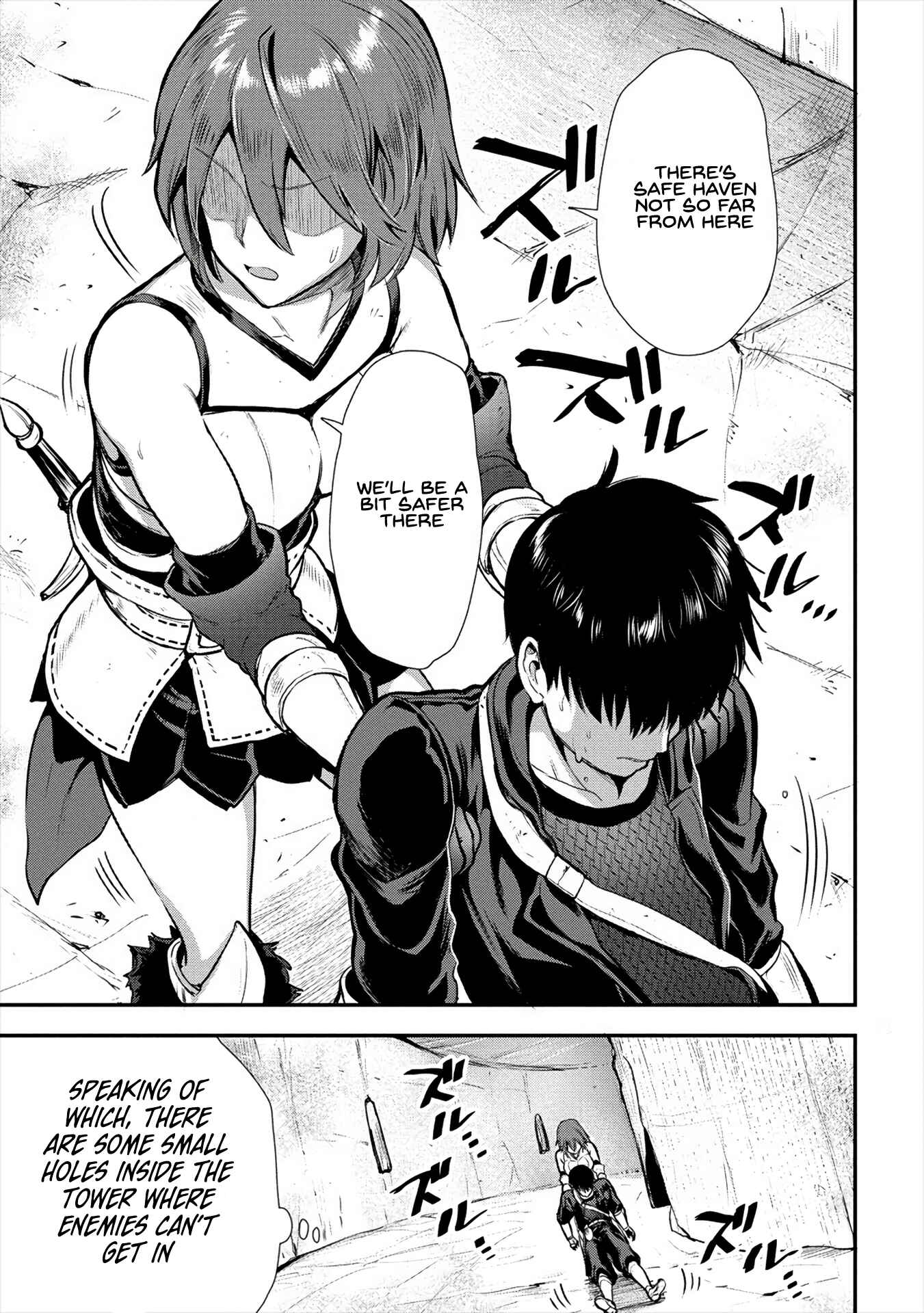 Page 15 Chapter 11 Makenshi no Maken Niyoru Maken no Tame no Harem Life