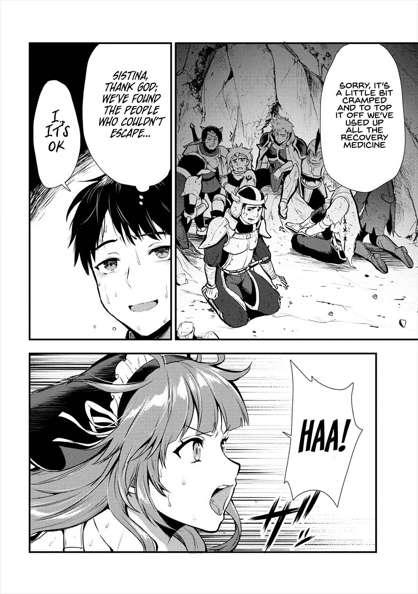 Page 16 Chapter 11 Makenshi no Maken Niyoru Maken no Tame no Harem Life