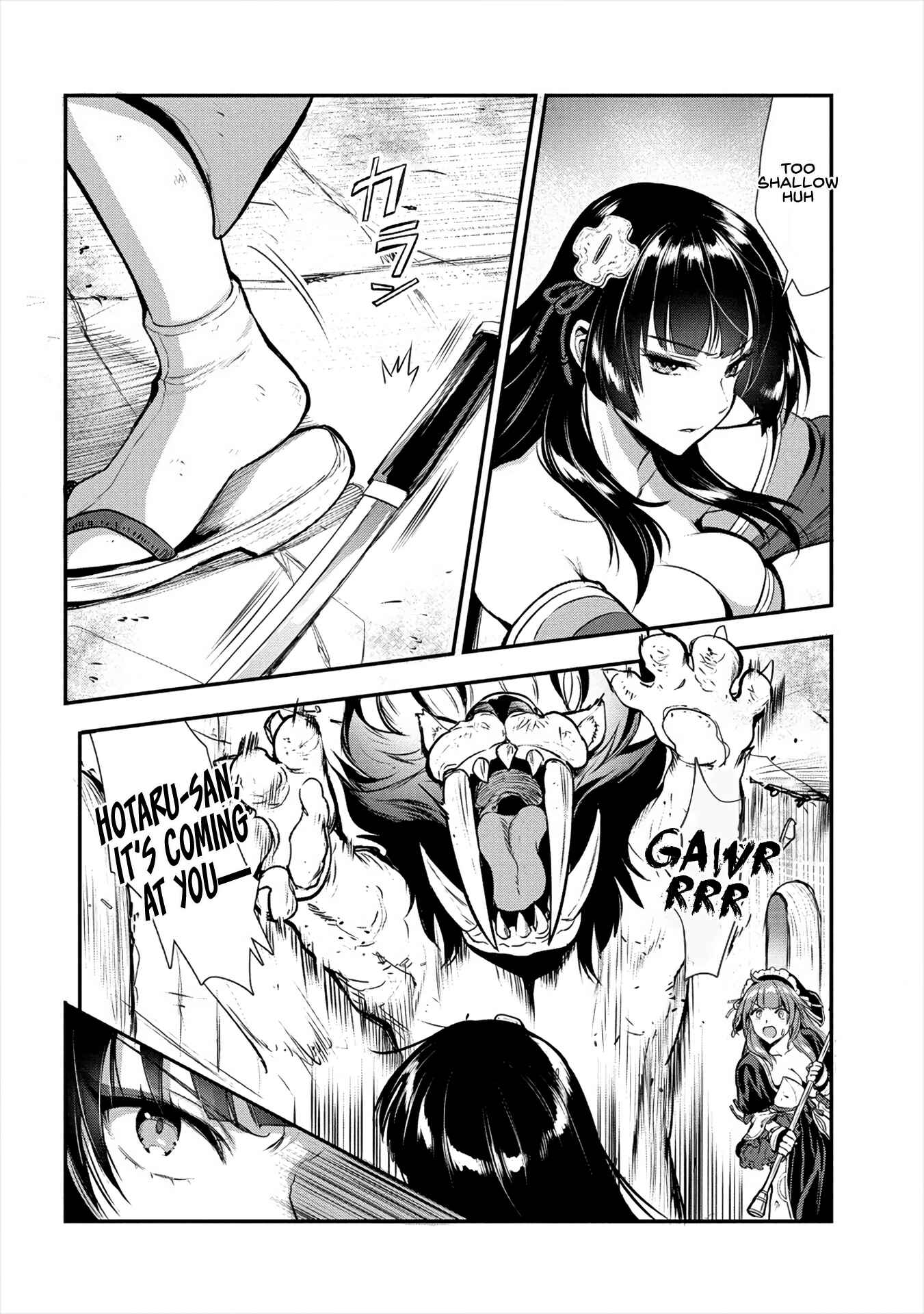 Page 18 Chapter 11 Makenshi no Maken Niyoru Maken no Tame no Harem Life