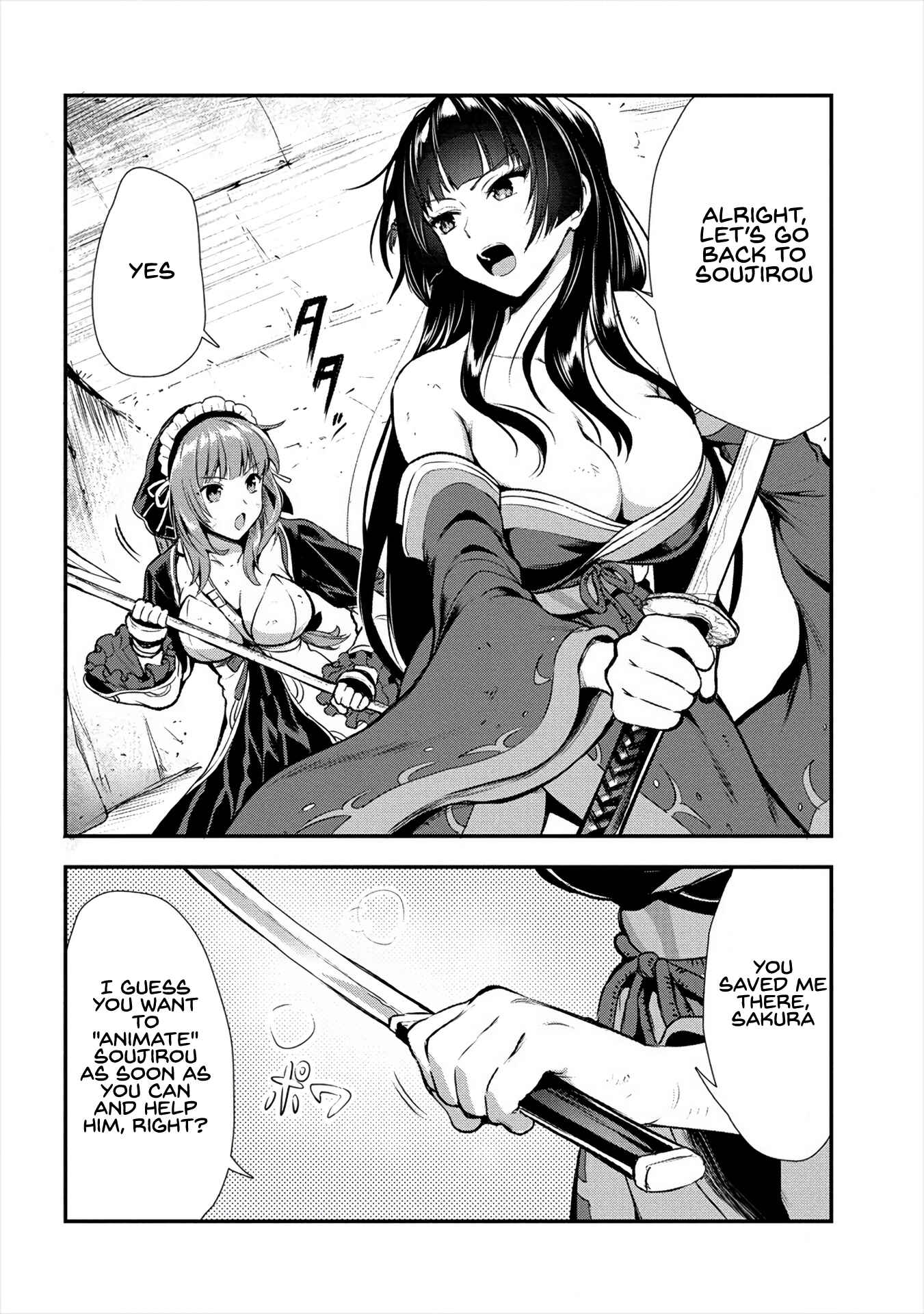 Page 20 Chapter 11 Makenshi no Maken Niyoru Maken no Tame no Harem Life