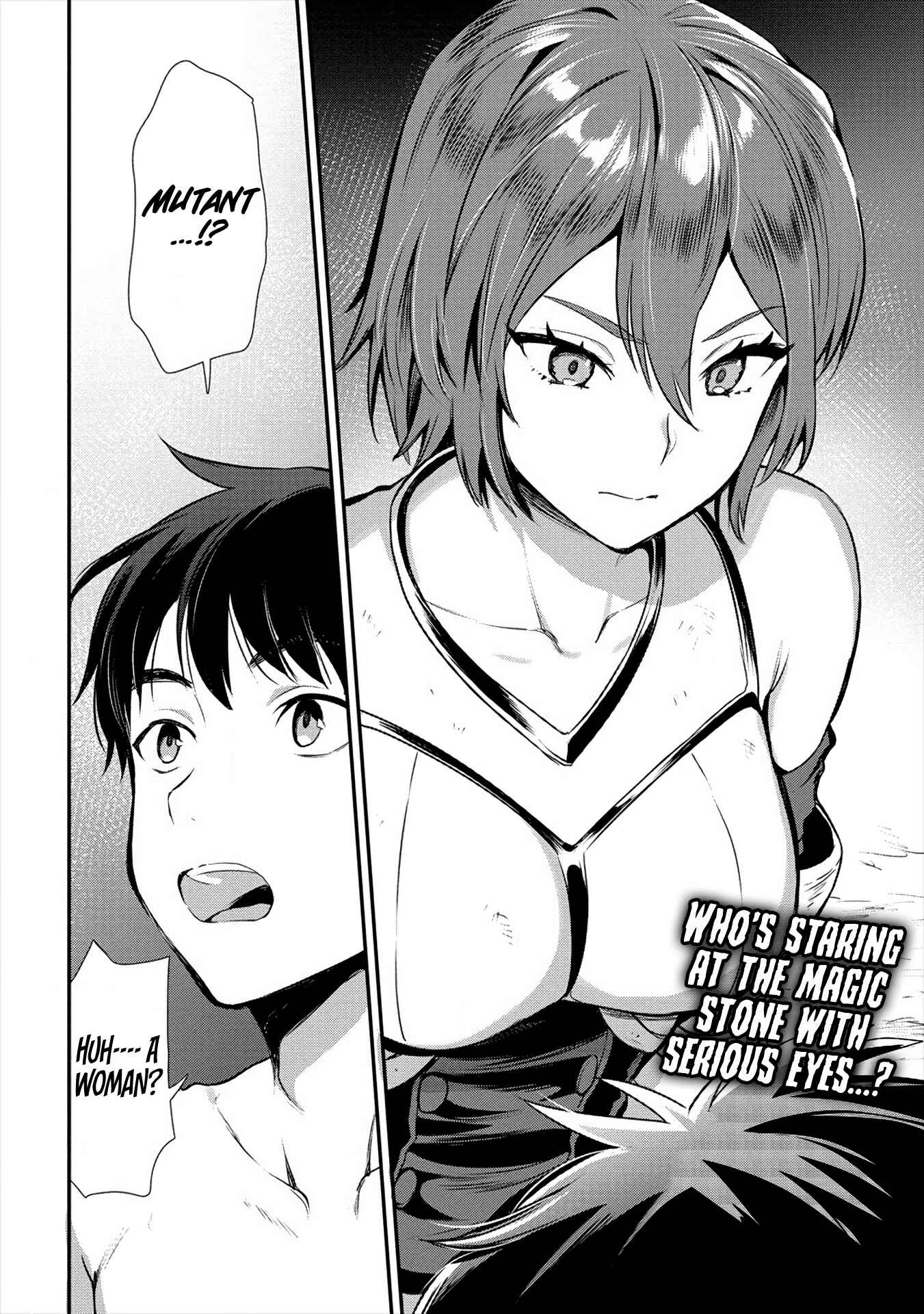 Page 26 Chapter 11 Makenshi no Maken Niyoru Maken no Tame no Harem Life
