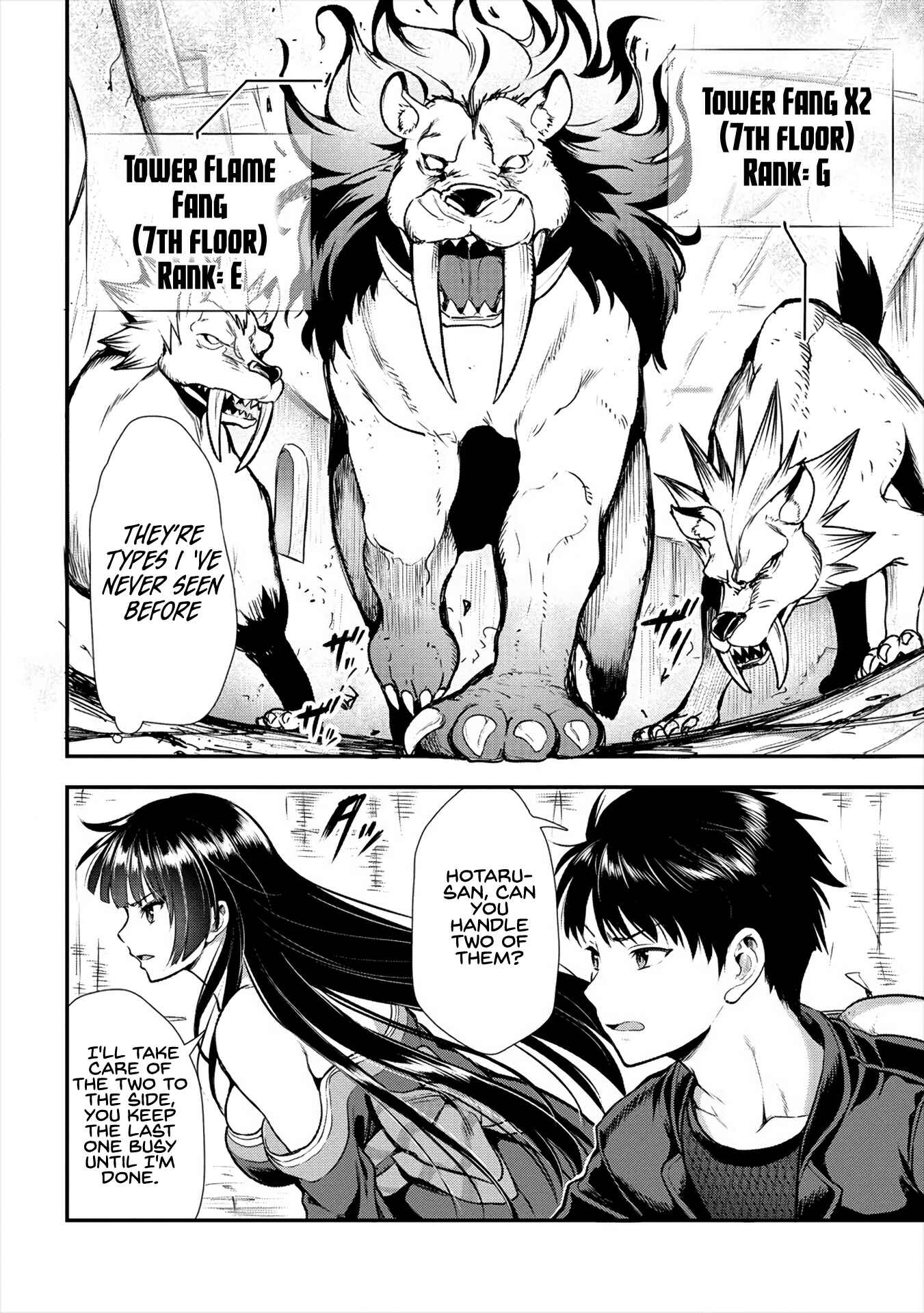 Page 5 Chapter 11 Makenshi no Maken Niyoru Maken no Tame no Harem Life