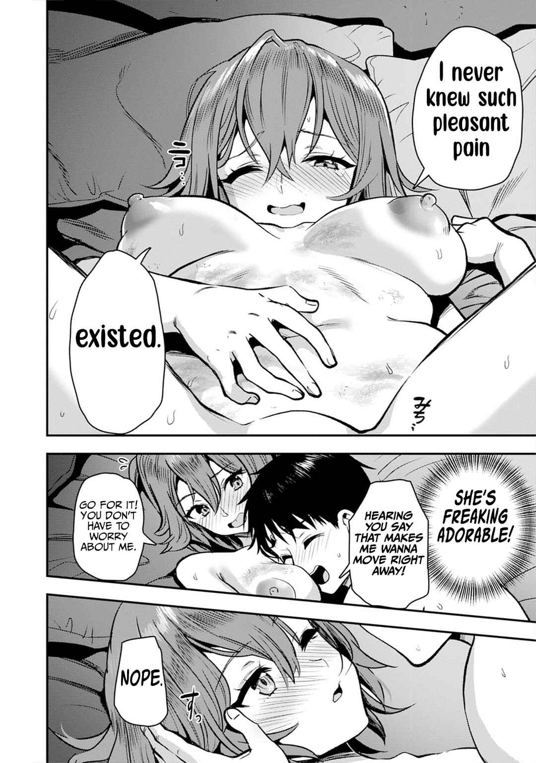 Page 9 Chapter 27.5 Makenshi no Maken Niyoru Maken no Tame no Harem Life