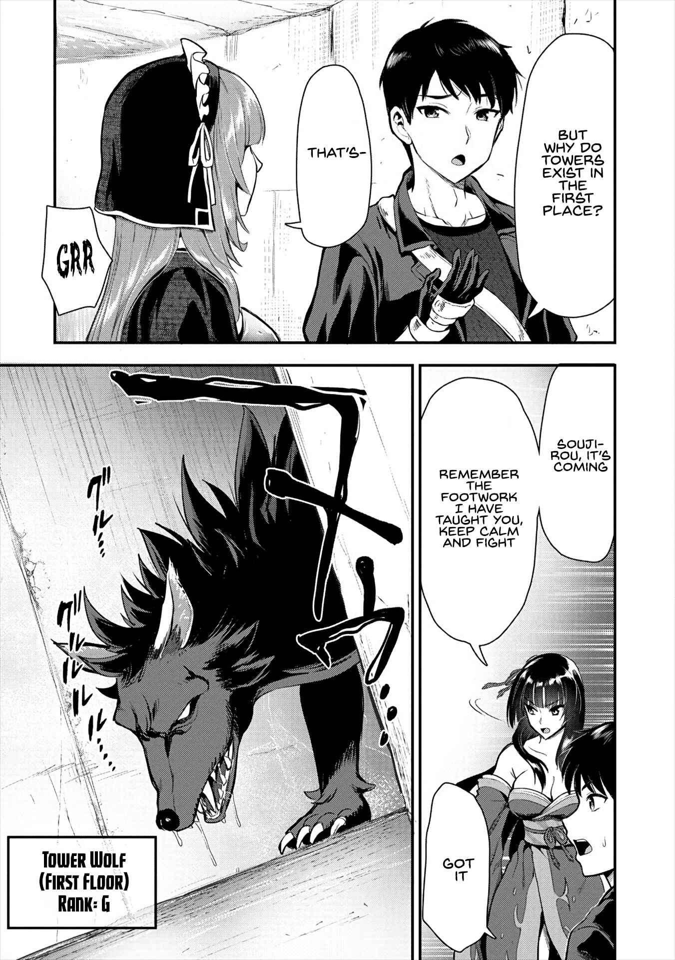Page 12 Chapter 9 Makenshi no Maken Niyoru Maken no Tame no Harem Life