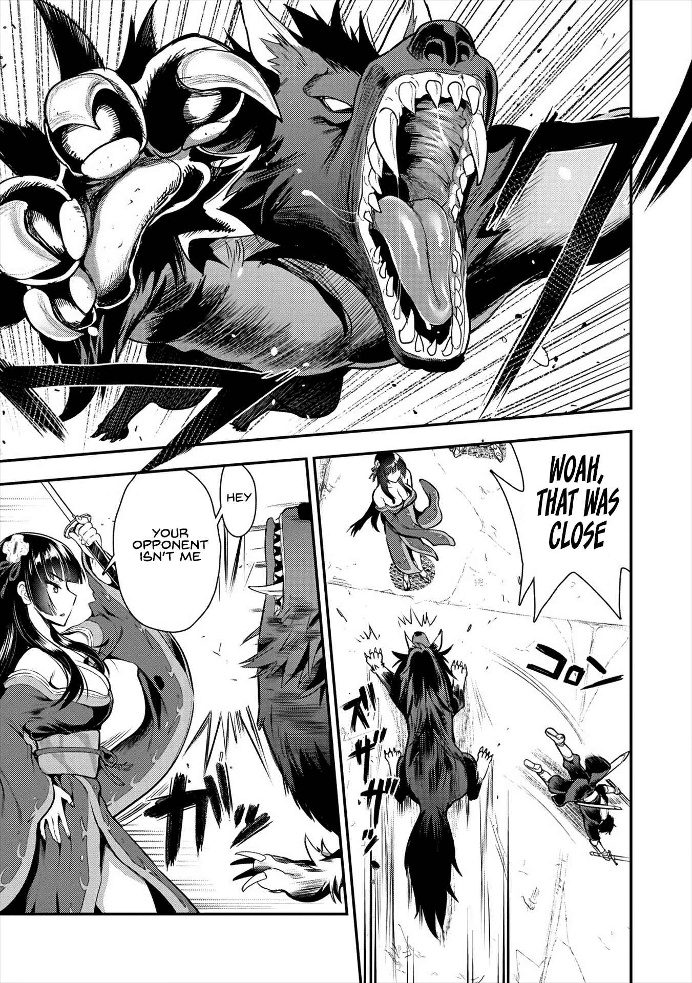 Page 14 Chapter 9 Makenshi no Maken Niyoru Maken no Tame no Harem Life