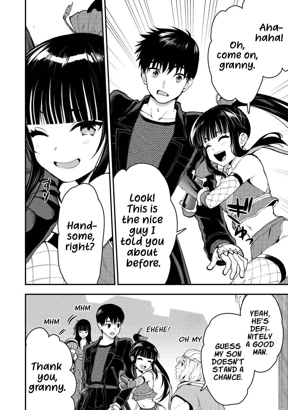 Page 11 Chapter 34 Makenshi no Maken Niyoru Maken no Tame no Harem Life