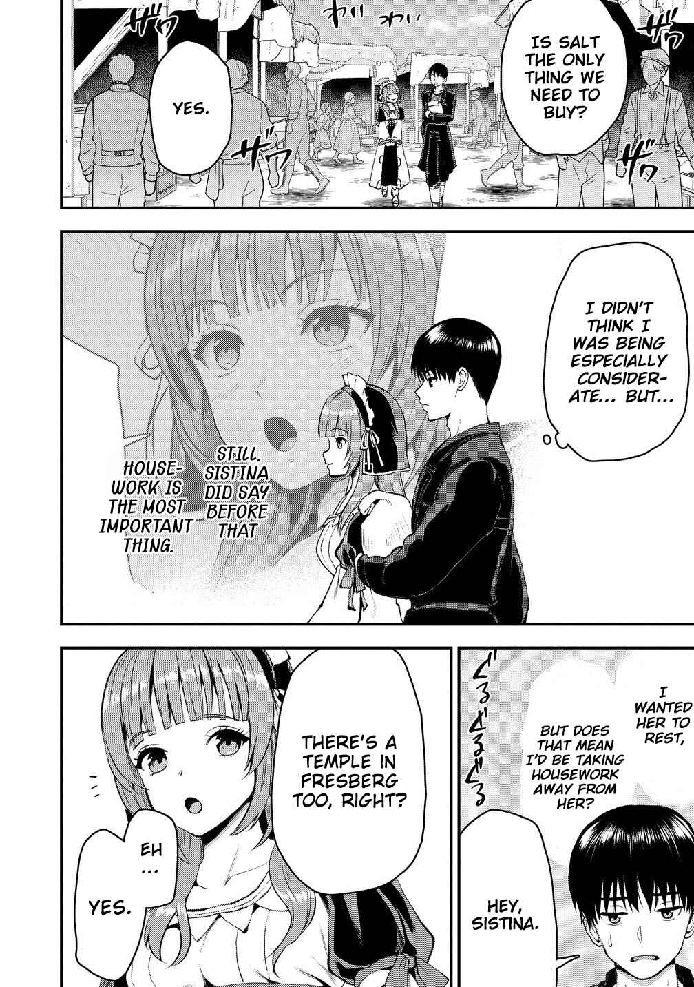 Page 19 Chapter 34 Makenshi no Maken Niyoru Maken no Tame no Harem Life