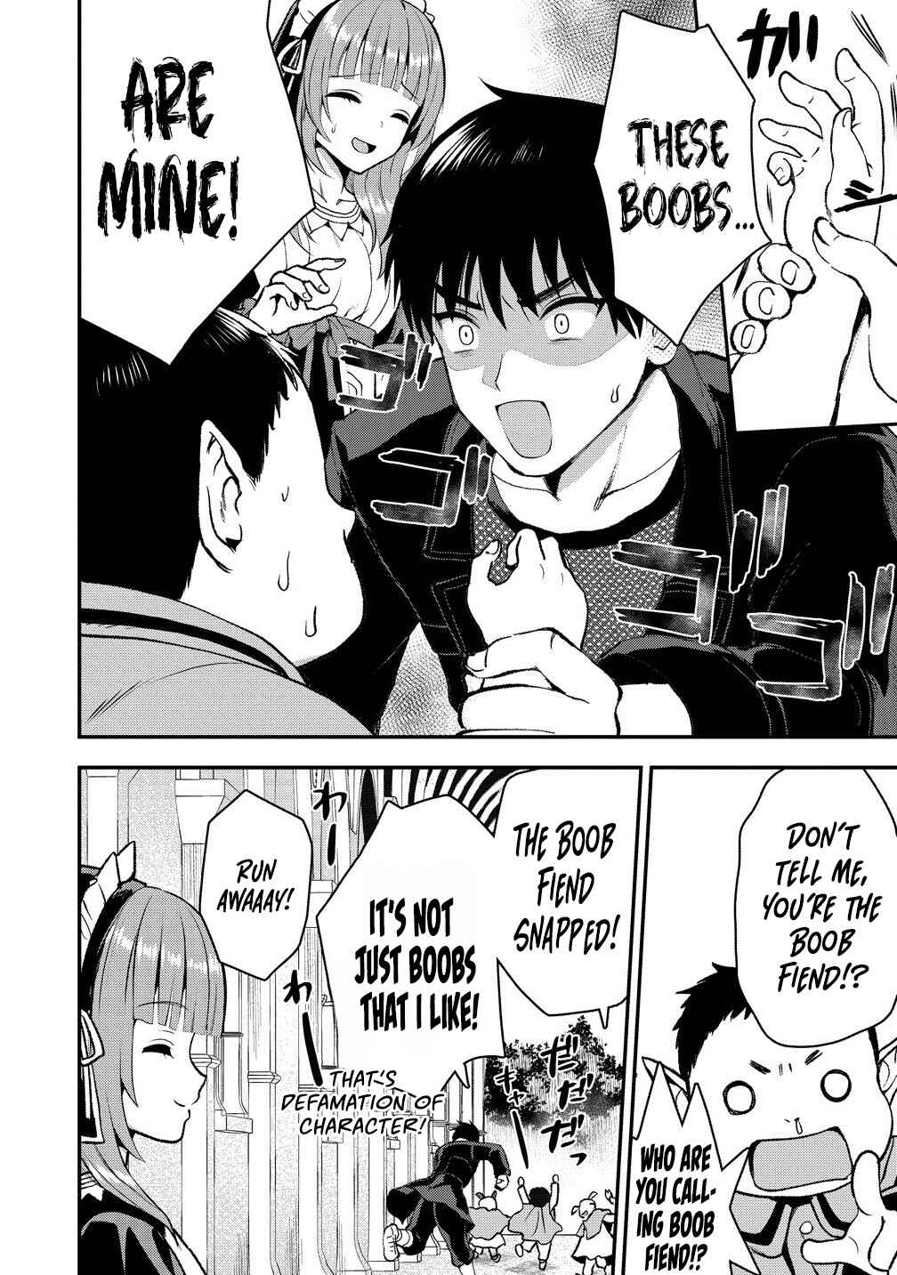 Page 23 Chapter 34 Makenshi no Maken Niyoru Maken no Tame no Harem Life