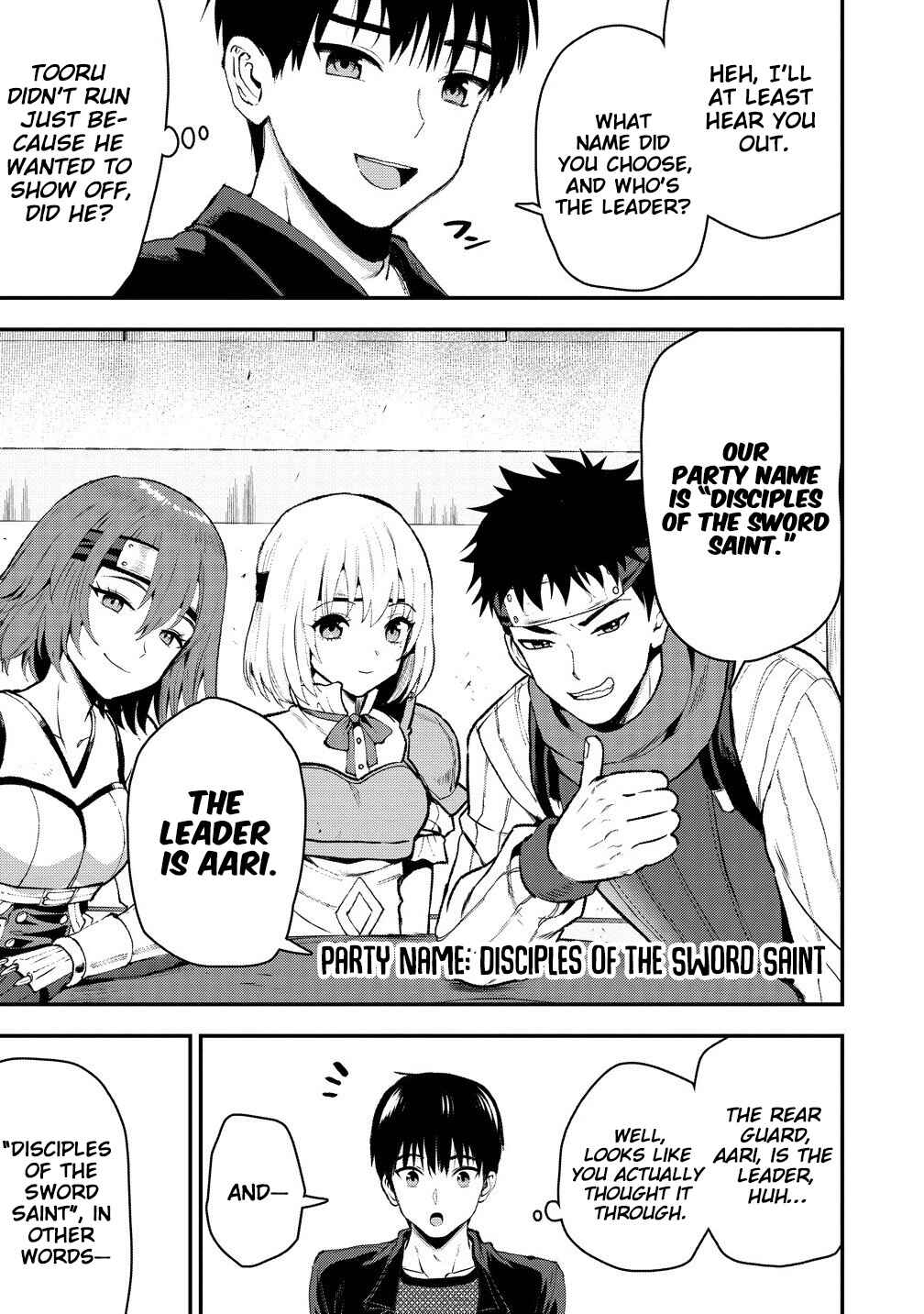 Page 4 Chapter 34 Makenshi no Maken Niyoru Maken no Tame no Harem Life