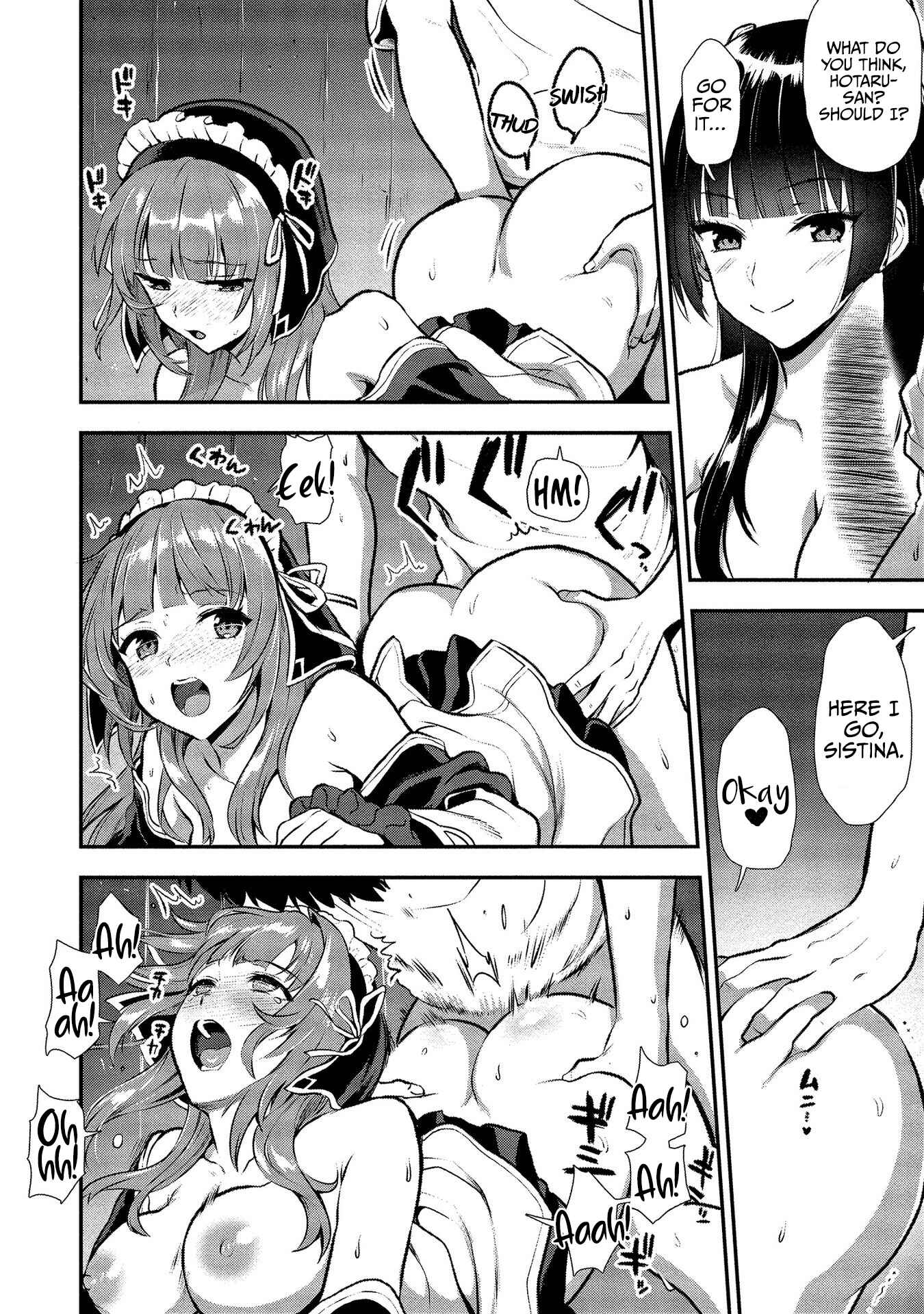 Page 10 Chapter 15.5 Makenshi no Maken Niyoru Maken no Tame no Harem Life