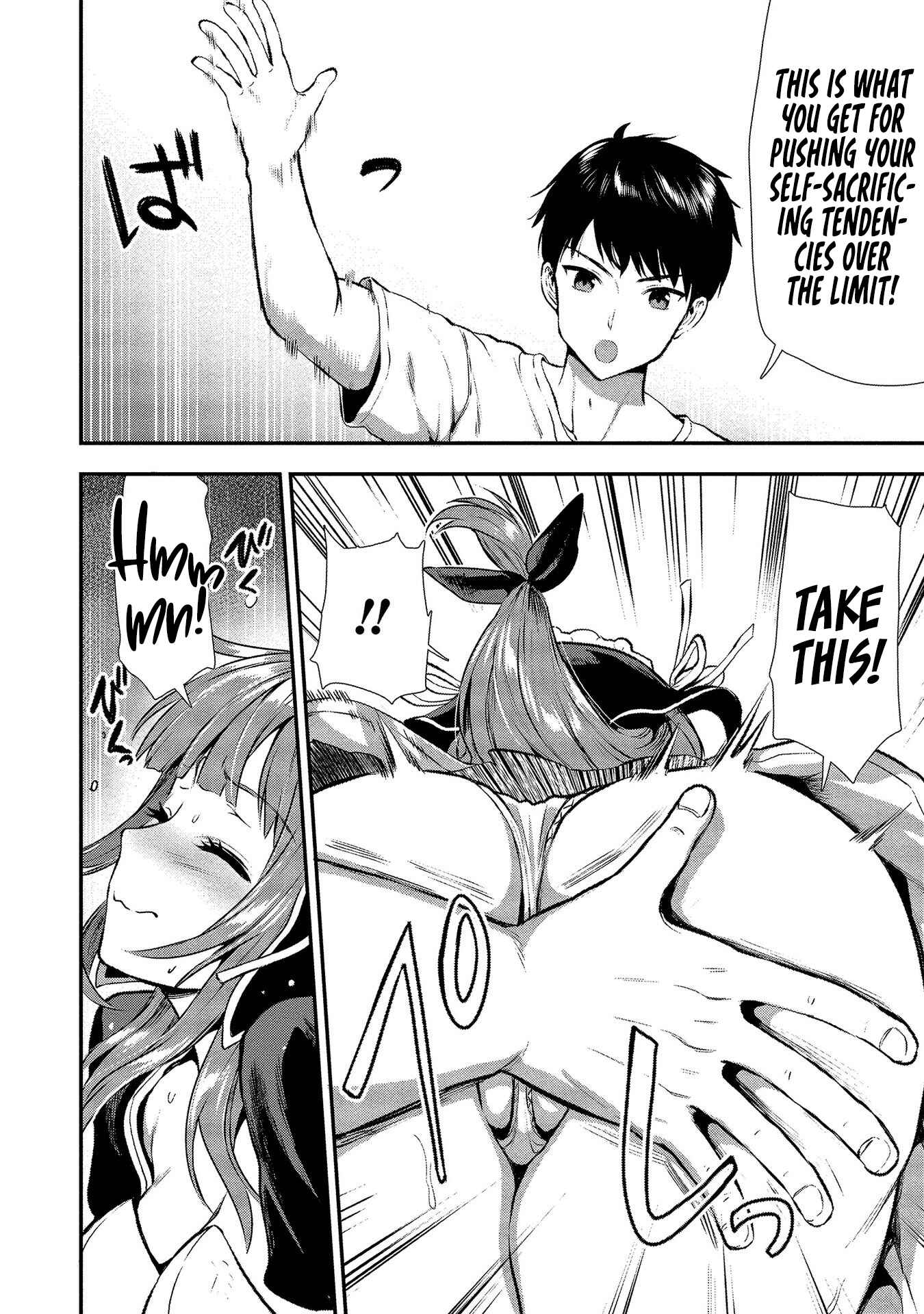 Page 4 Chapter 15.5 Makenshi no Maken Niyoru Maken no Tame no Harem Life