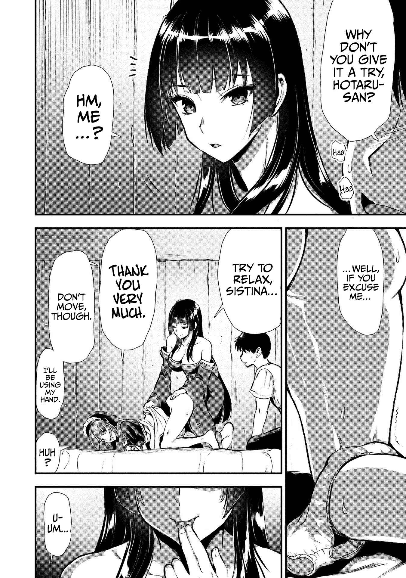 Page 6 Chapter 15.5 Makenshi no Maken Niyoru Maken no Tame no Harem Life