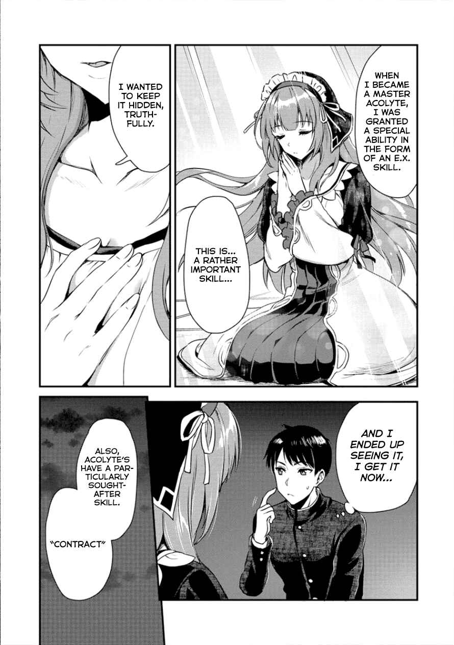 Page 11 Chapter 3 Makenshi no Maken Niyoru Maken no Tame no Harem Life